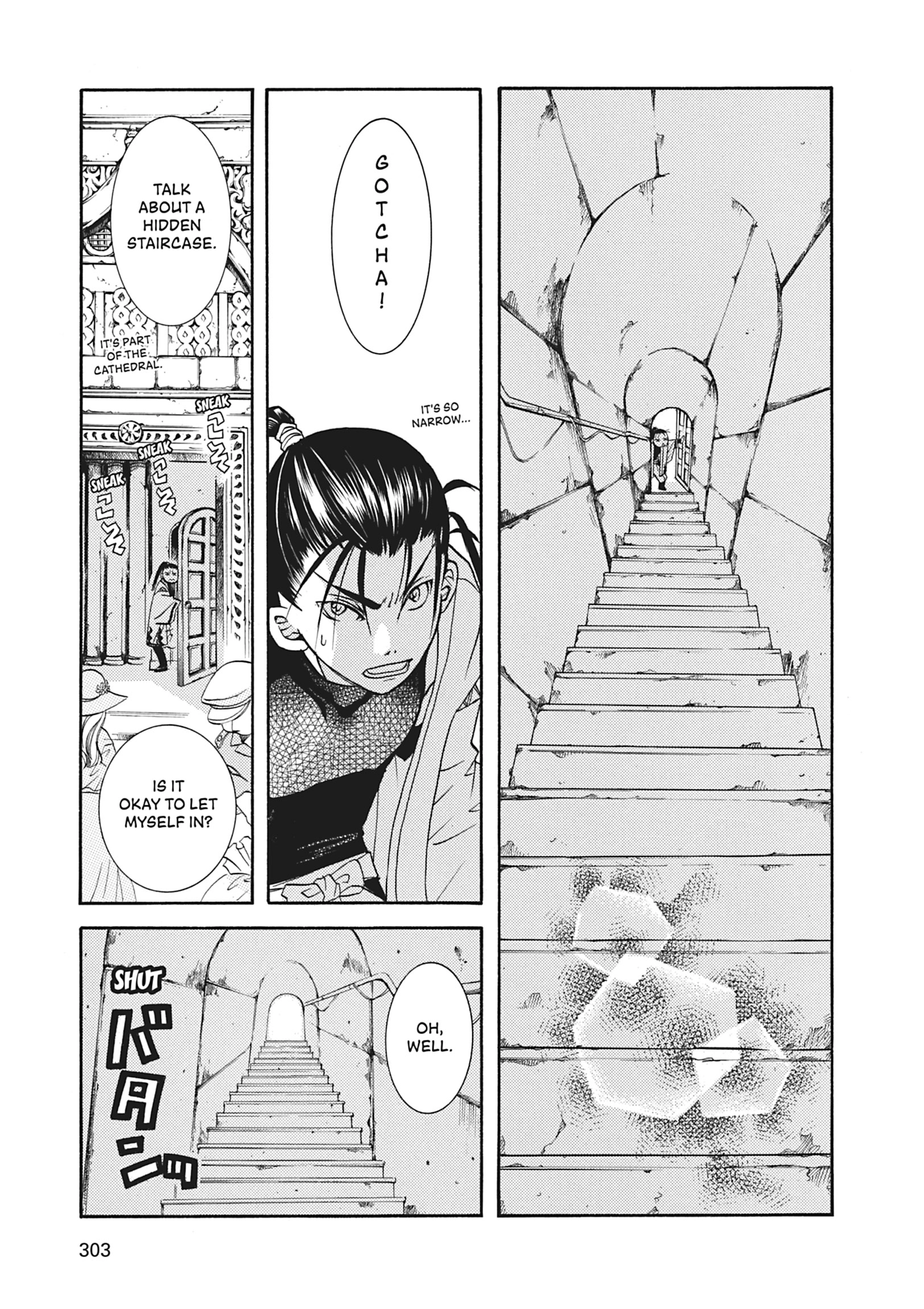 Read ARIA The MASTERPIECE chapter 49 image 12 on Lezhin