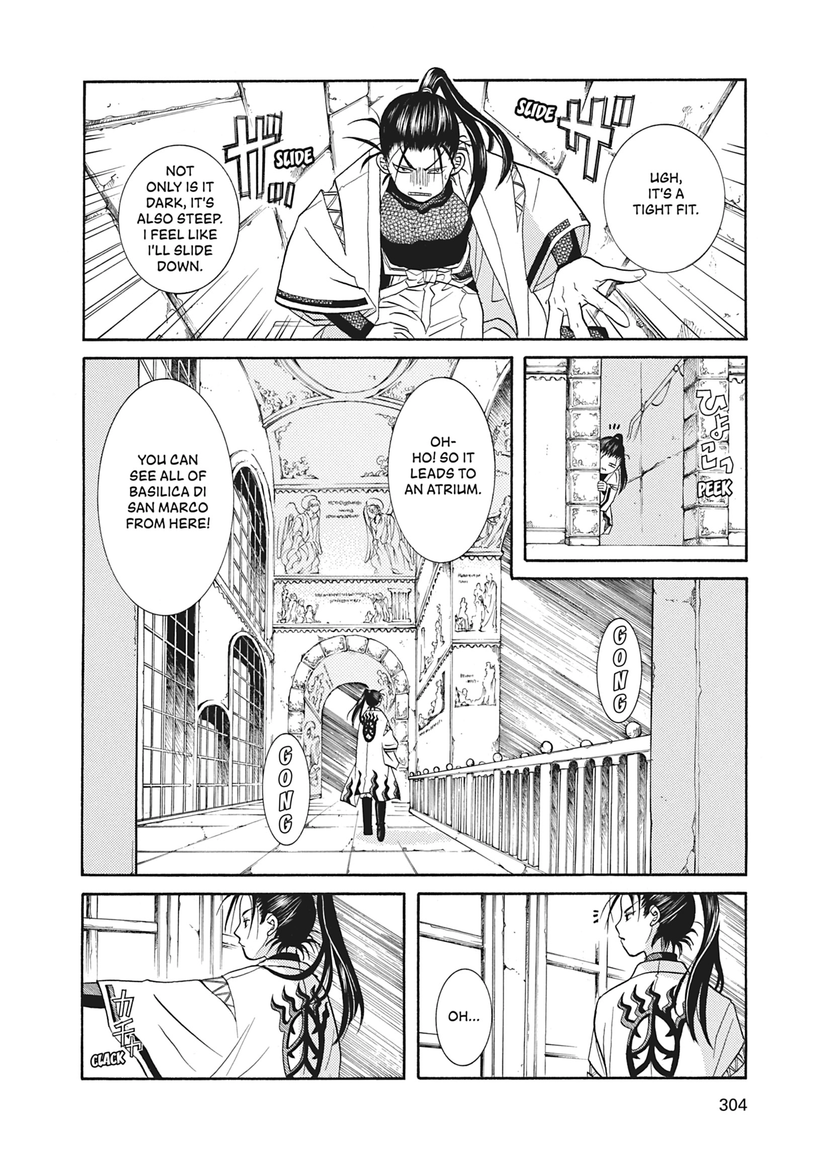 Read ARIA The MASTERPIECE chapter 49 image 13 on Lezhin