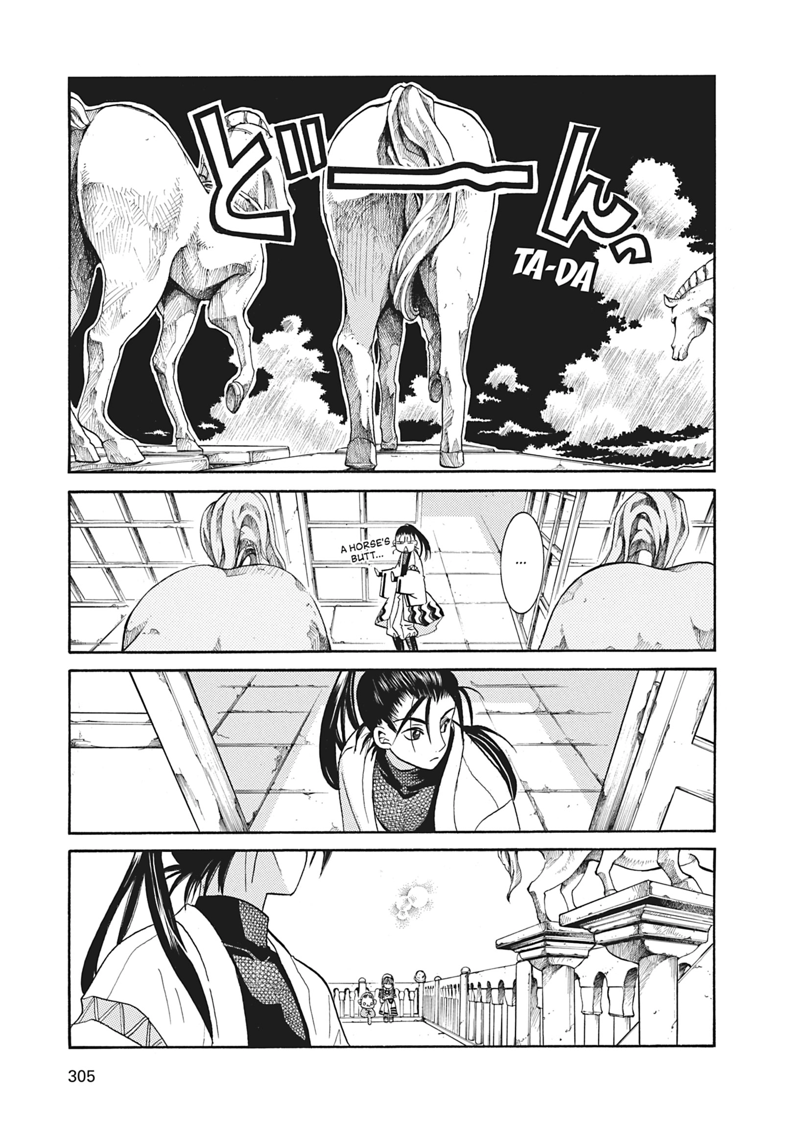 Read ARIA The MASTERPIECE chapter 49 image 14 on Lezhin