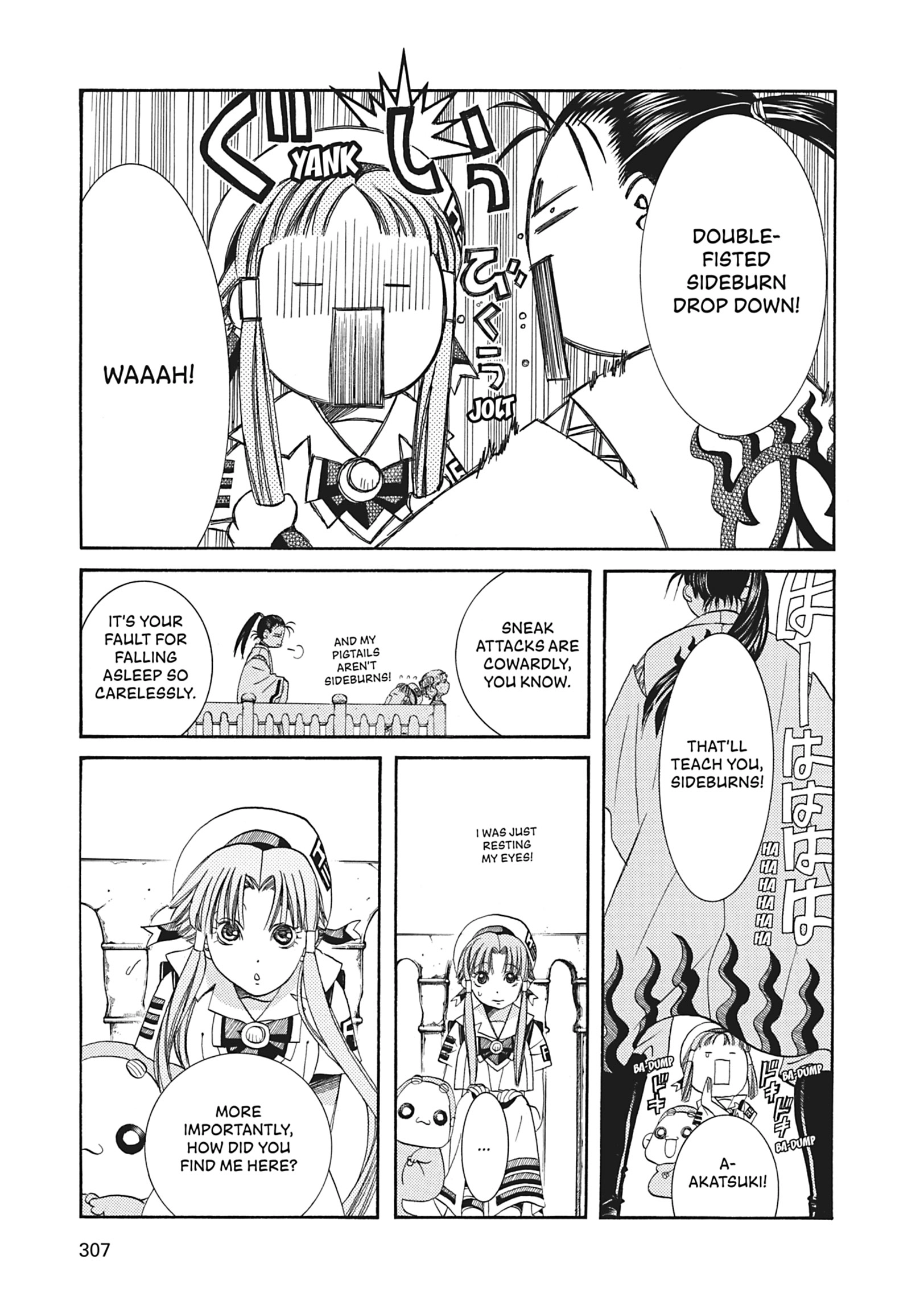 Read ARIA The MASTERPIECE chapter 49 image 16 on Lezhin
