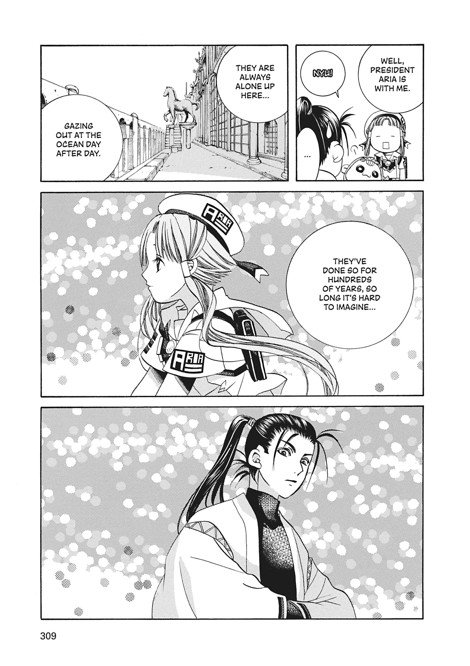 Read ARIA The MASTERPIECE chapter 49 image 18 on Lezhin