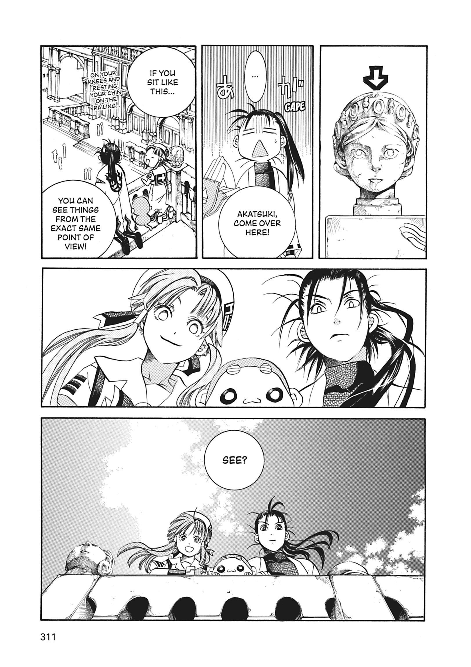 Read ARIA The MASTERPIECE chapter 49 image 20 on Lezhin