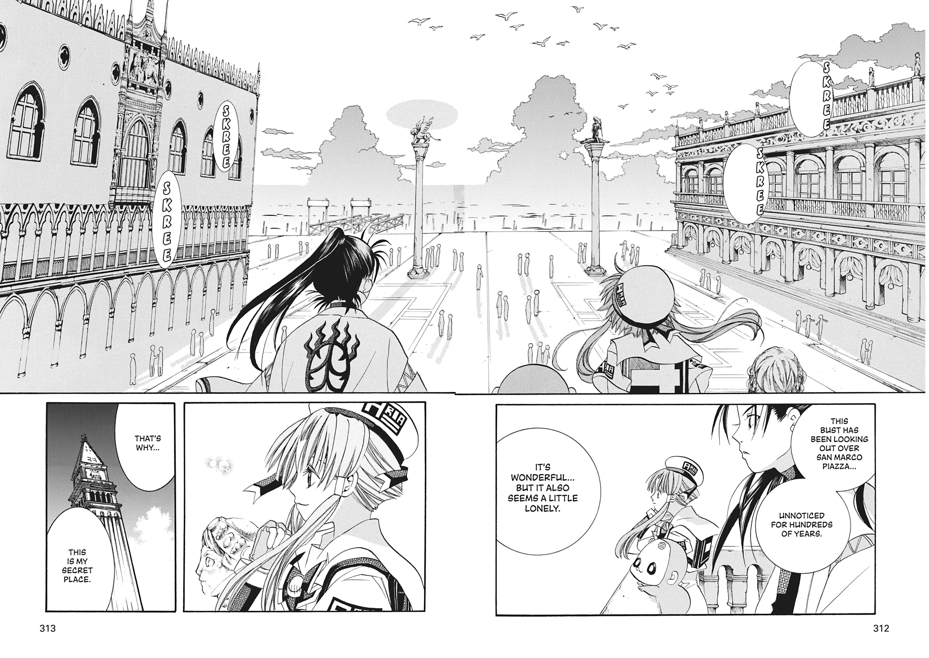 Read ARIA The MASTERPIECE chapter 49 image 21 on Lezhin