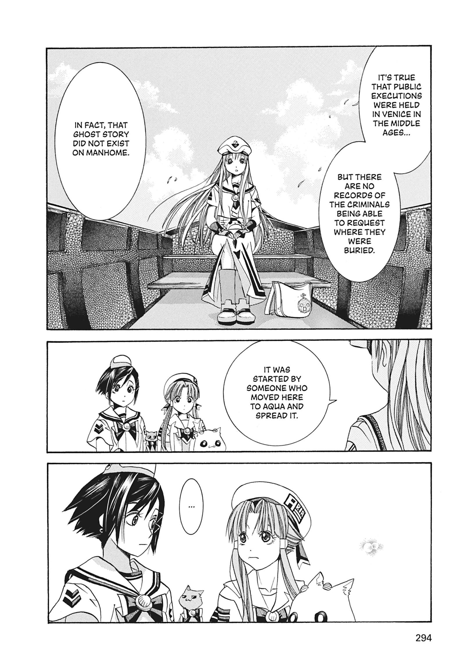Read ARIA The MASTERPIECE chapter 49 image 3 on Lezhin