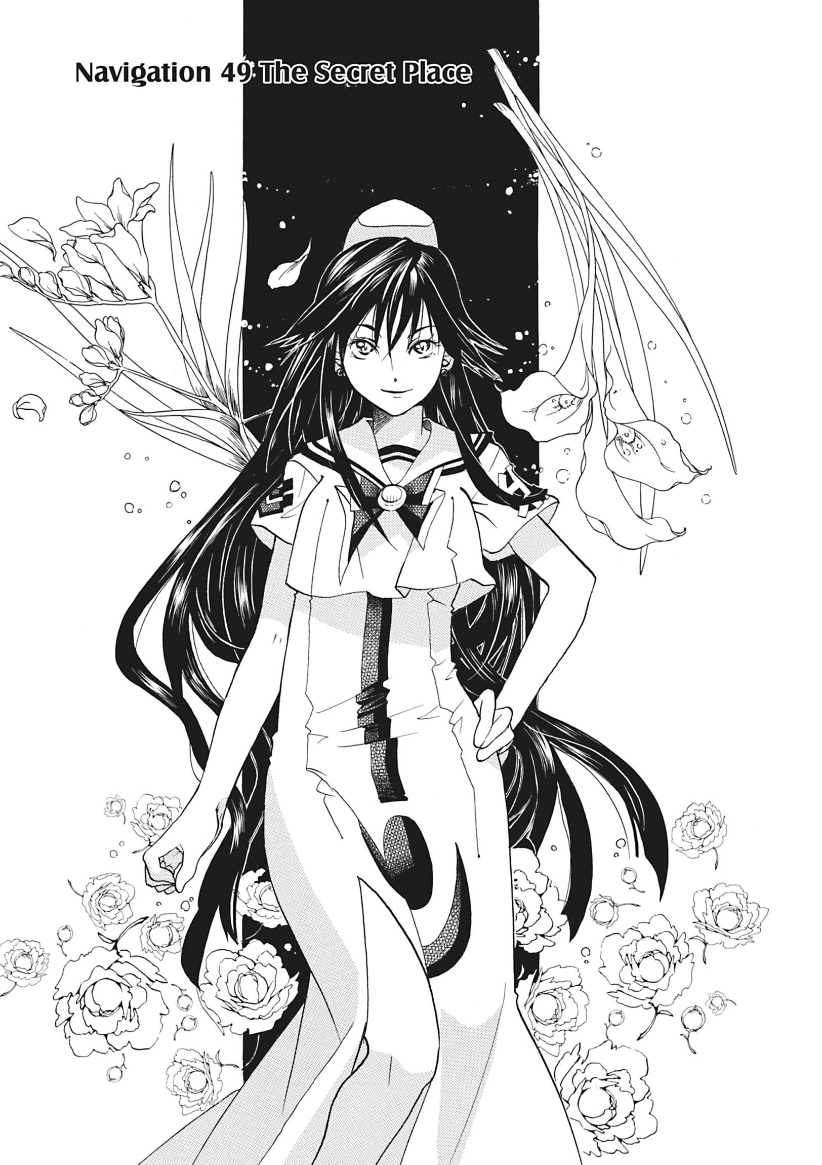 Read ARIA The MASTERPIECE chapter 49 image 6 on Lezhin