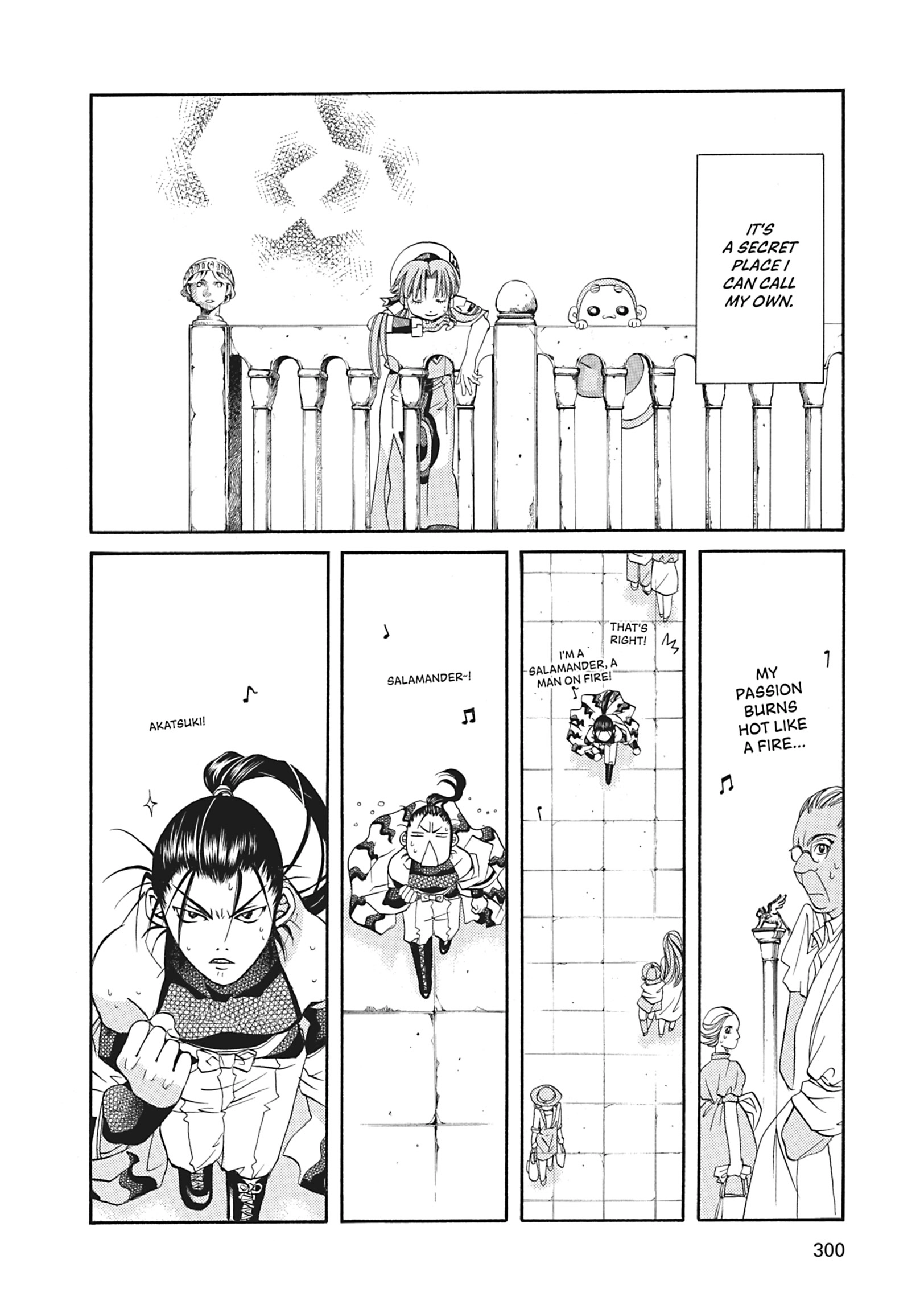 Read ARIA The MASTERPIECE chapter 49 image 9 on Lezhin