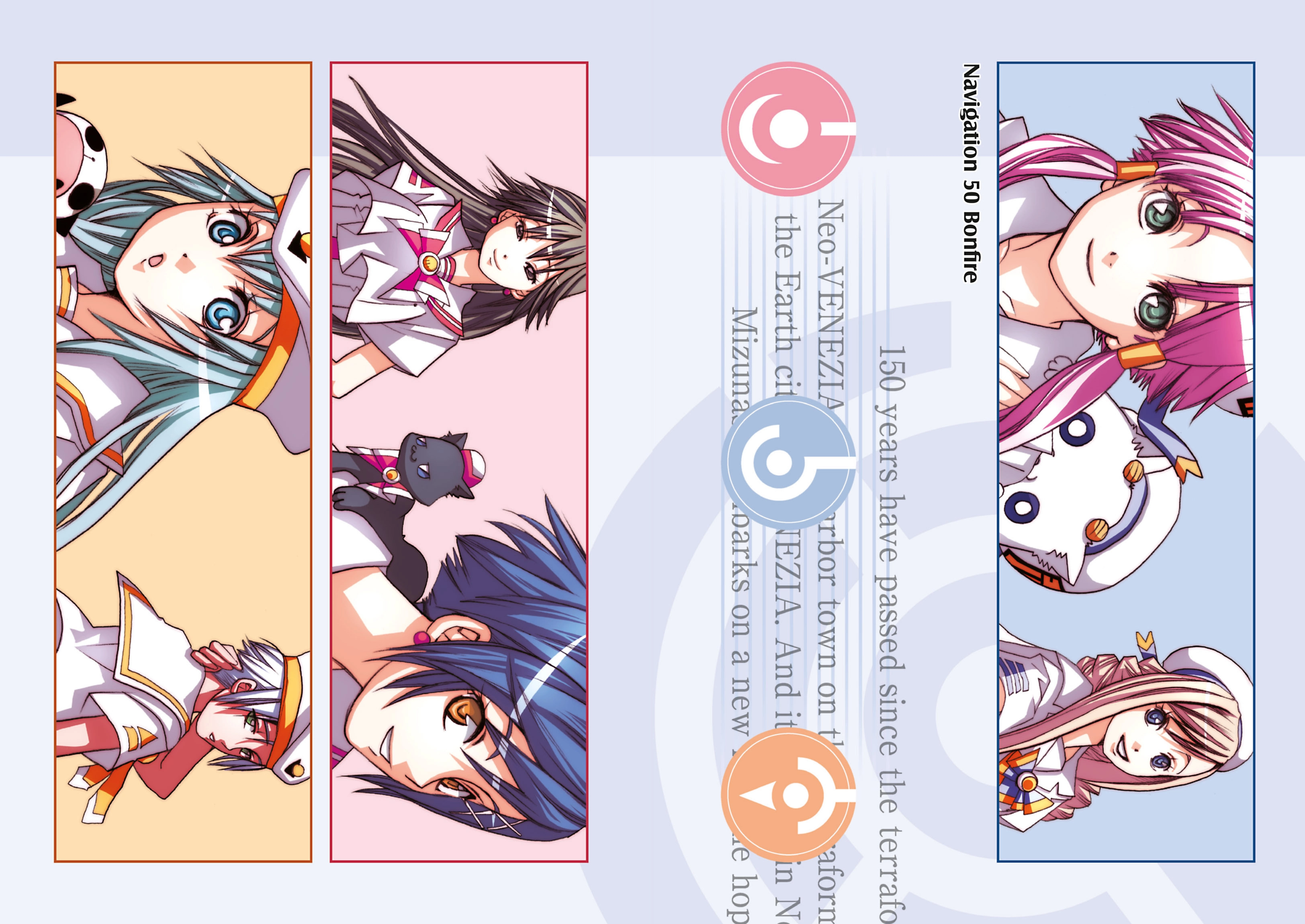 Read ARIA The MASTERPIECE chapter 50 image 1 on Lezhin