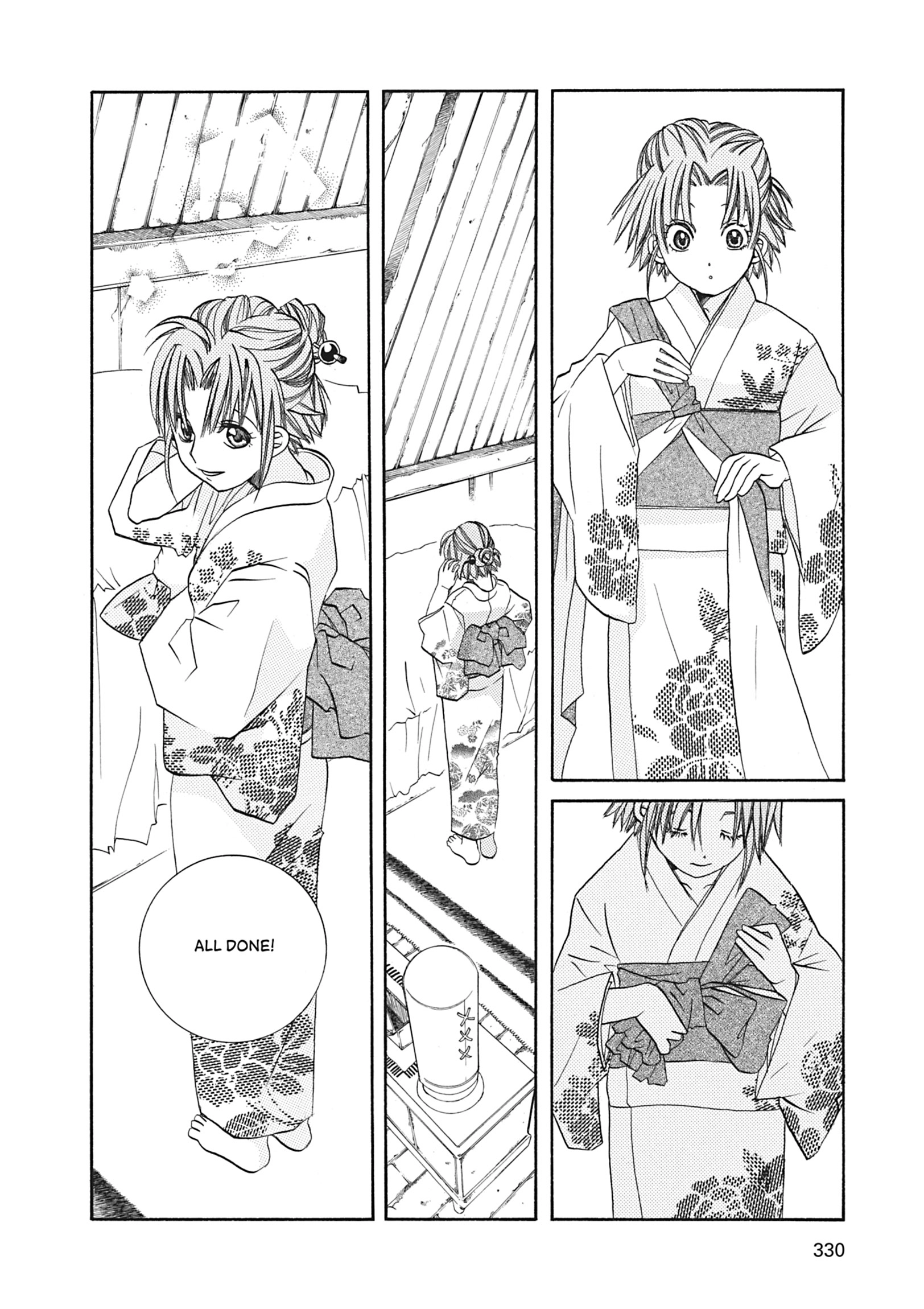 Read ARIA The MASTERPIECE chapter 50 image 10 on Lezhin