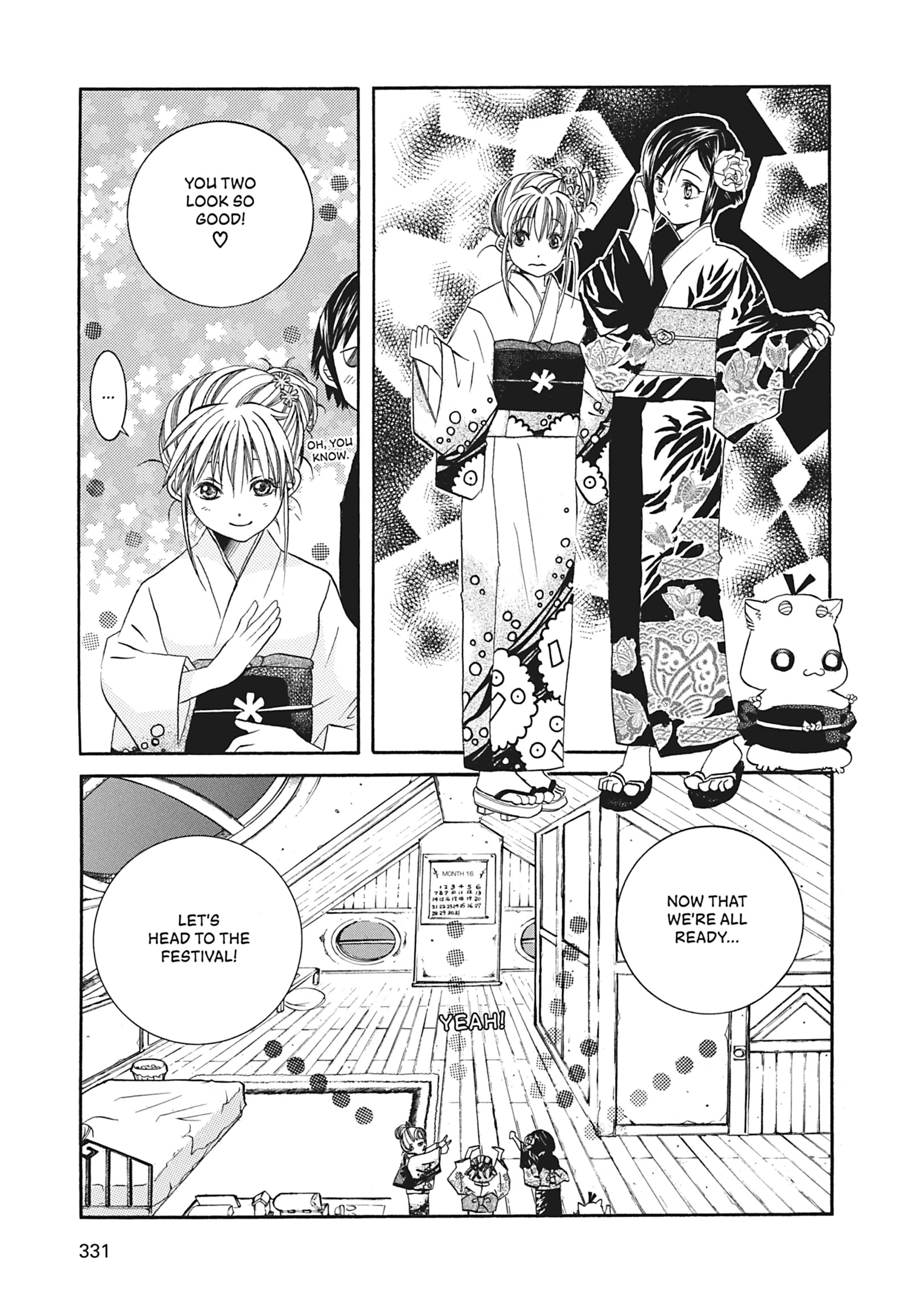 Read ARIA The MASTERPIECE chapter 50 image 11 on Lezhin