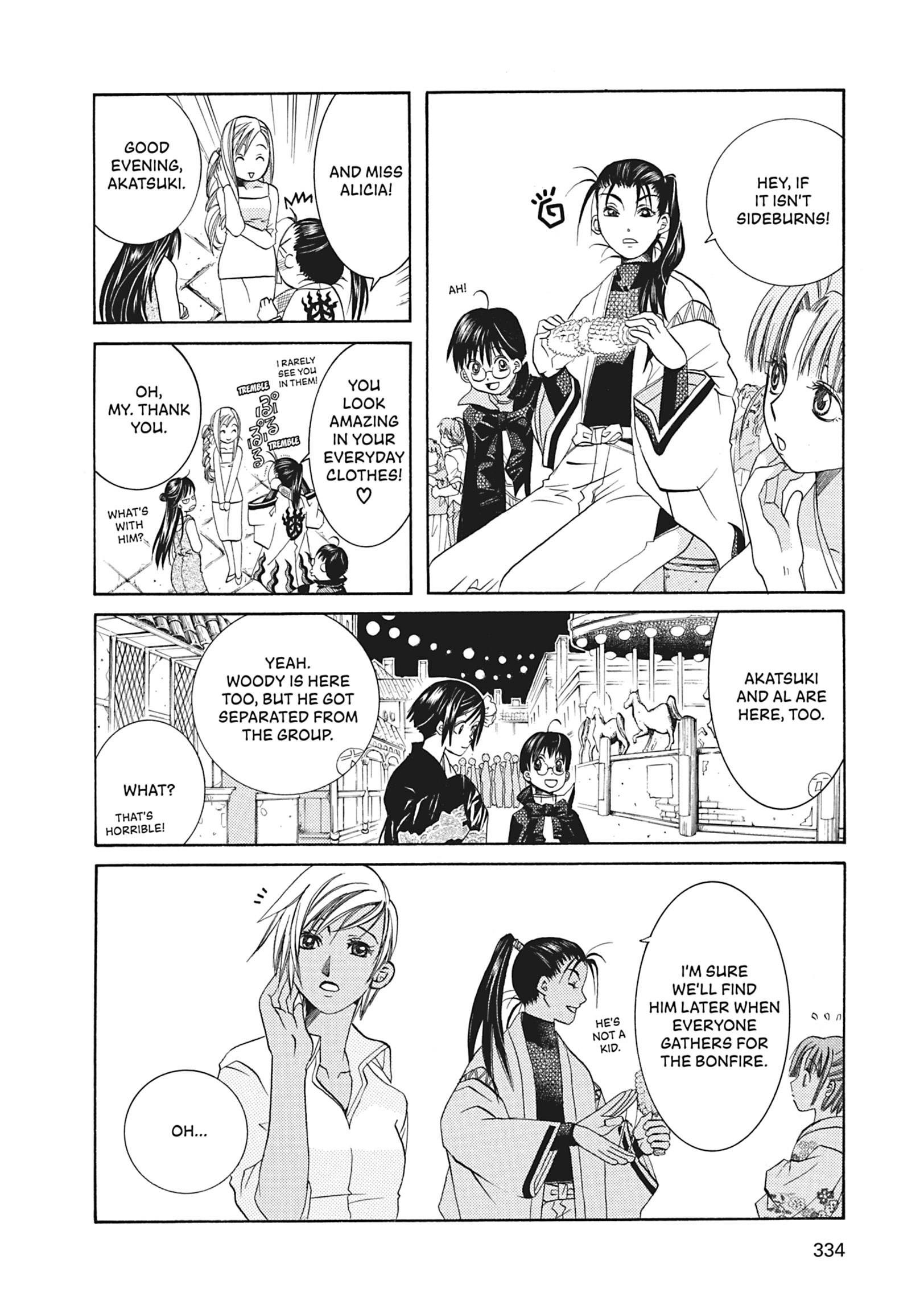 Read ARIA The MASTERPIECE chapter 50 image 14 on Lezhin
