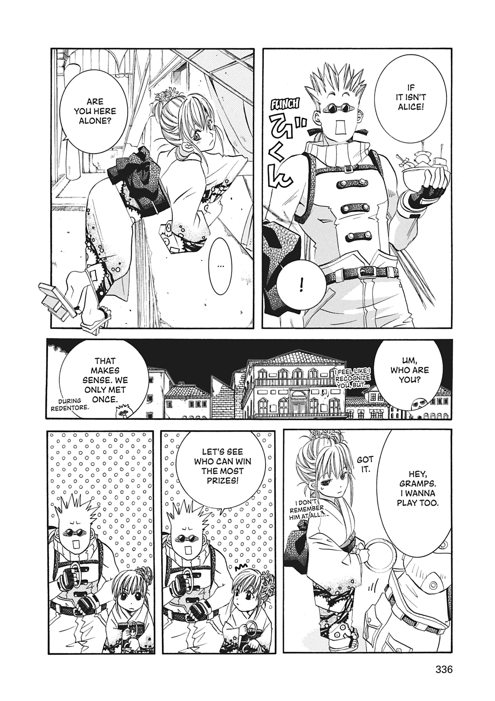 Read ARIA The MASTERPIECE chapter 50 image 16 on Lezhin