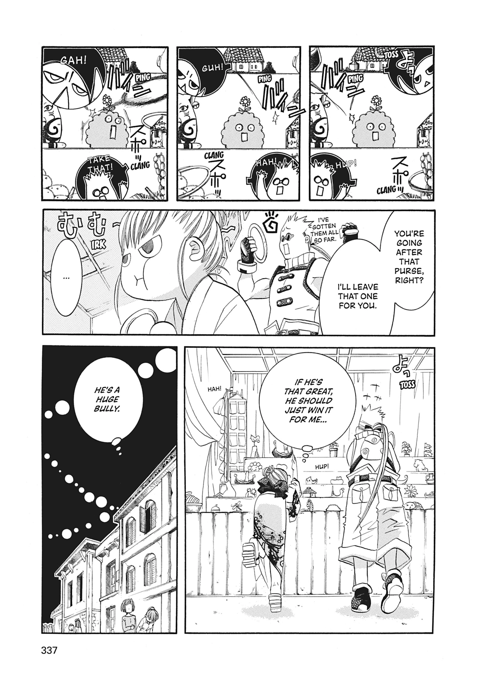 Read ARIA The MASTERPIECE chapter 50 image 17 on Lezhin