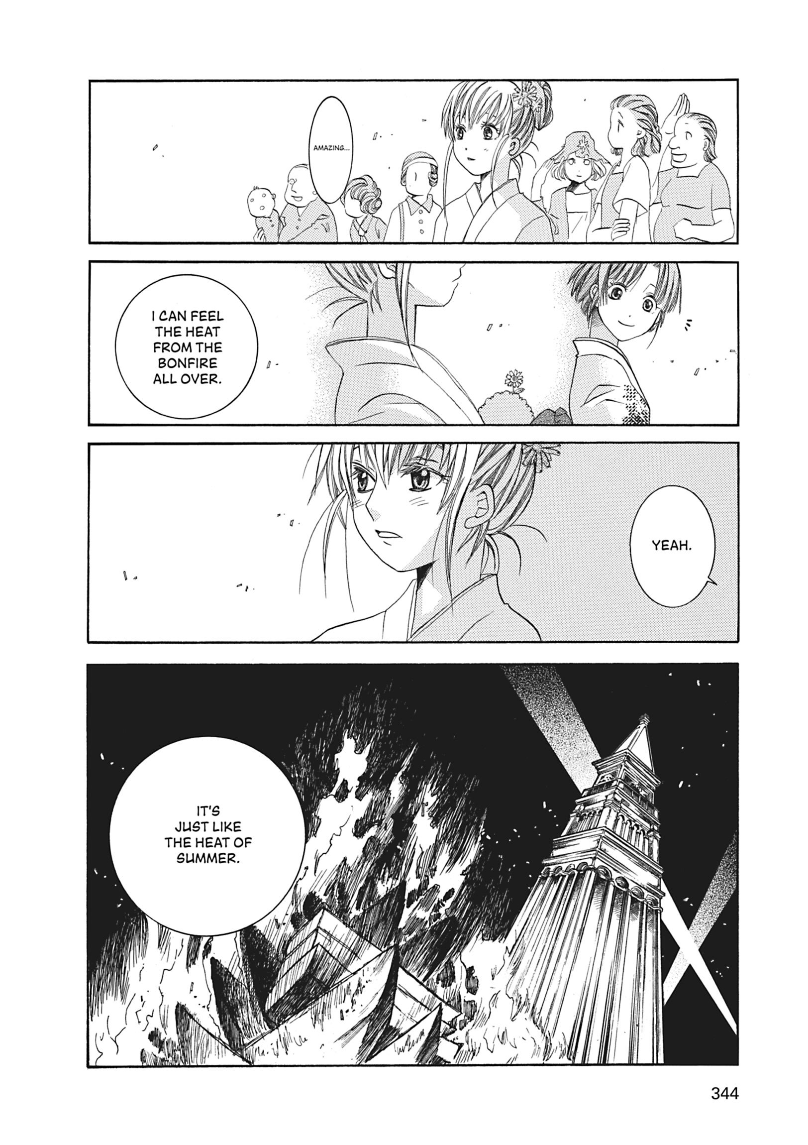 Read ARIA The MASTERPIECE chapter 50 image 23 on Lezhin