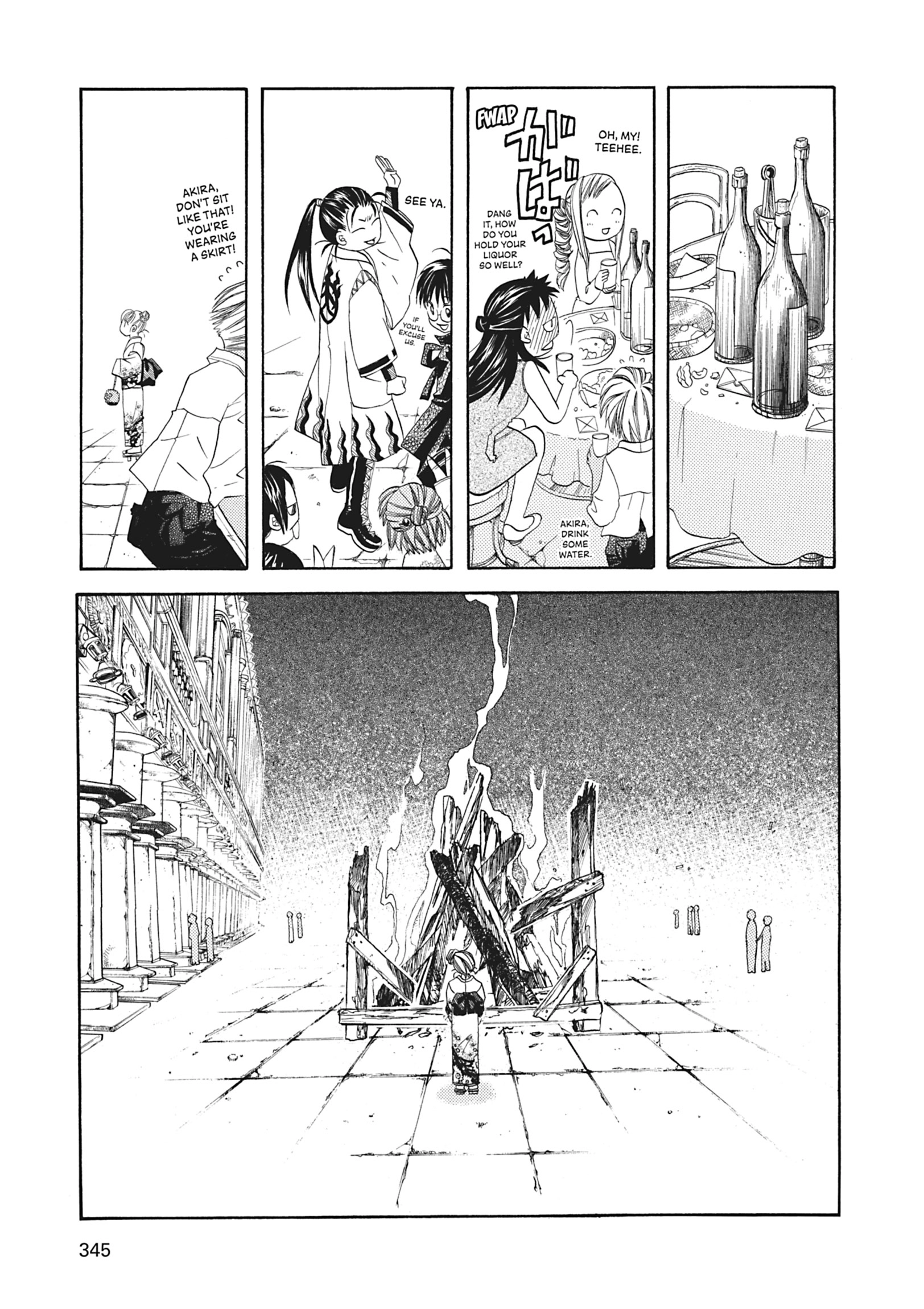 Read ARIA The MASTERPIECE chapter 50 image 24 on Lezhin