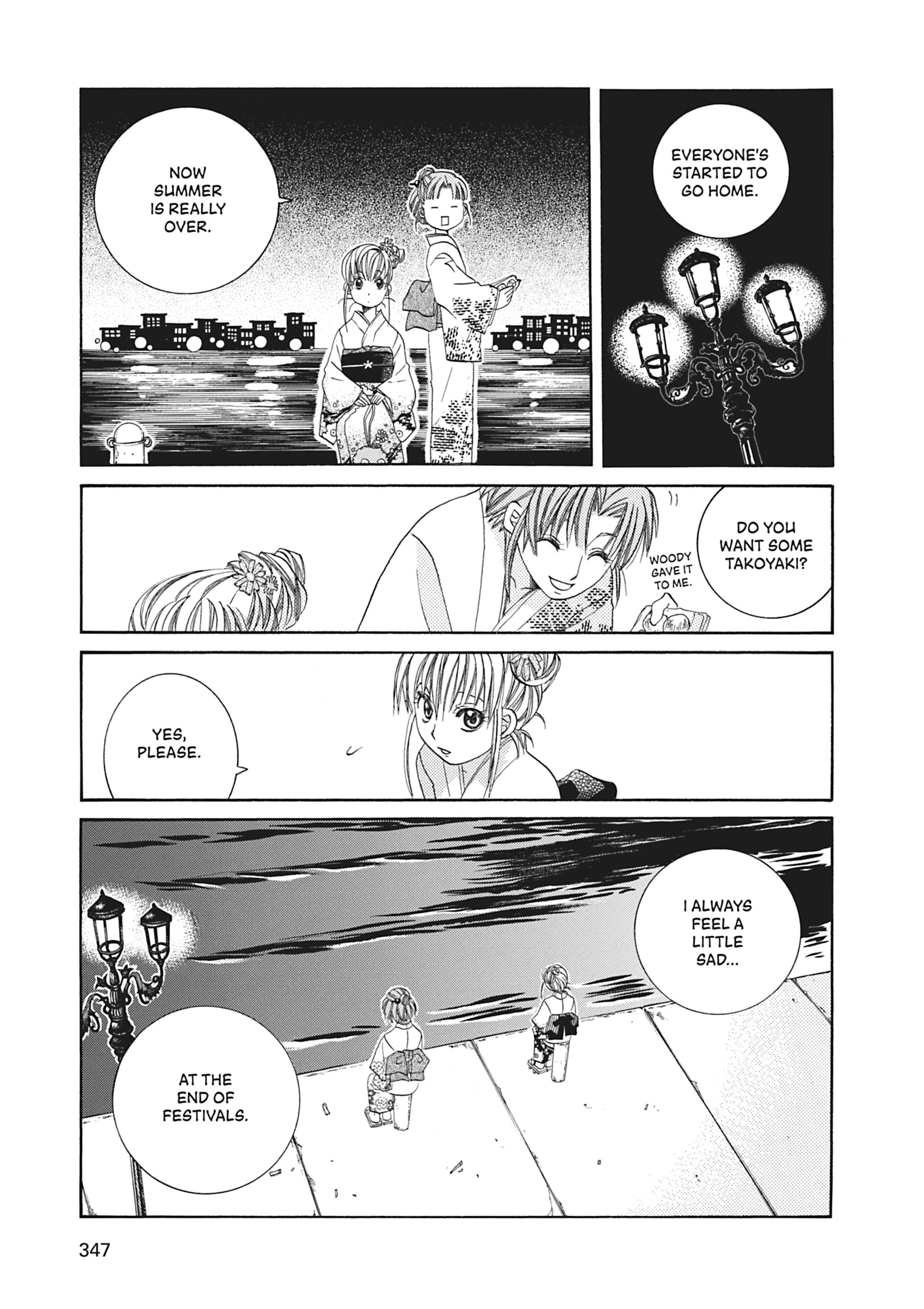 Read ARIA The MASTERPIECE chapter 50 image 26 on Lezhin