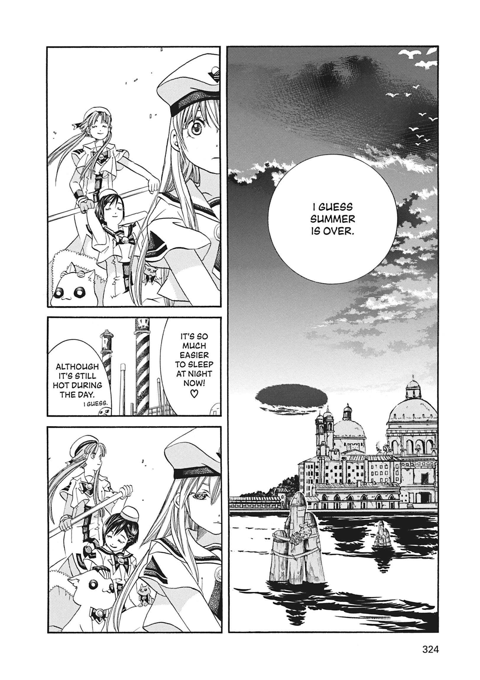 Read ARIA The MASTERPIECE chapter 50 image 4 on Lezhin