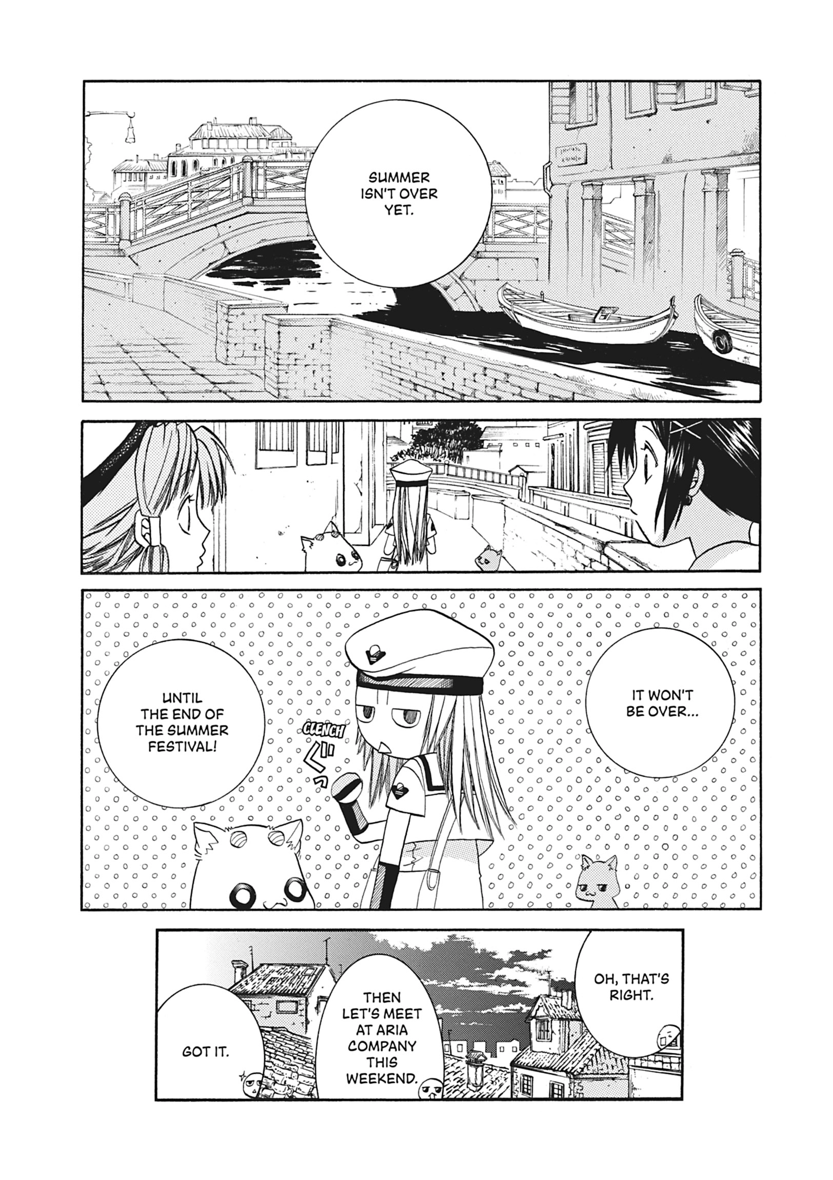 Read ARIA The MASTERPIECE chapter 50 image 6 on Lezhin
