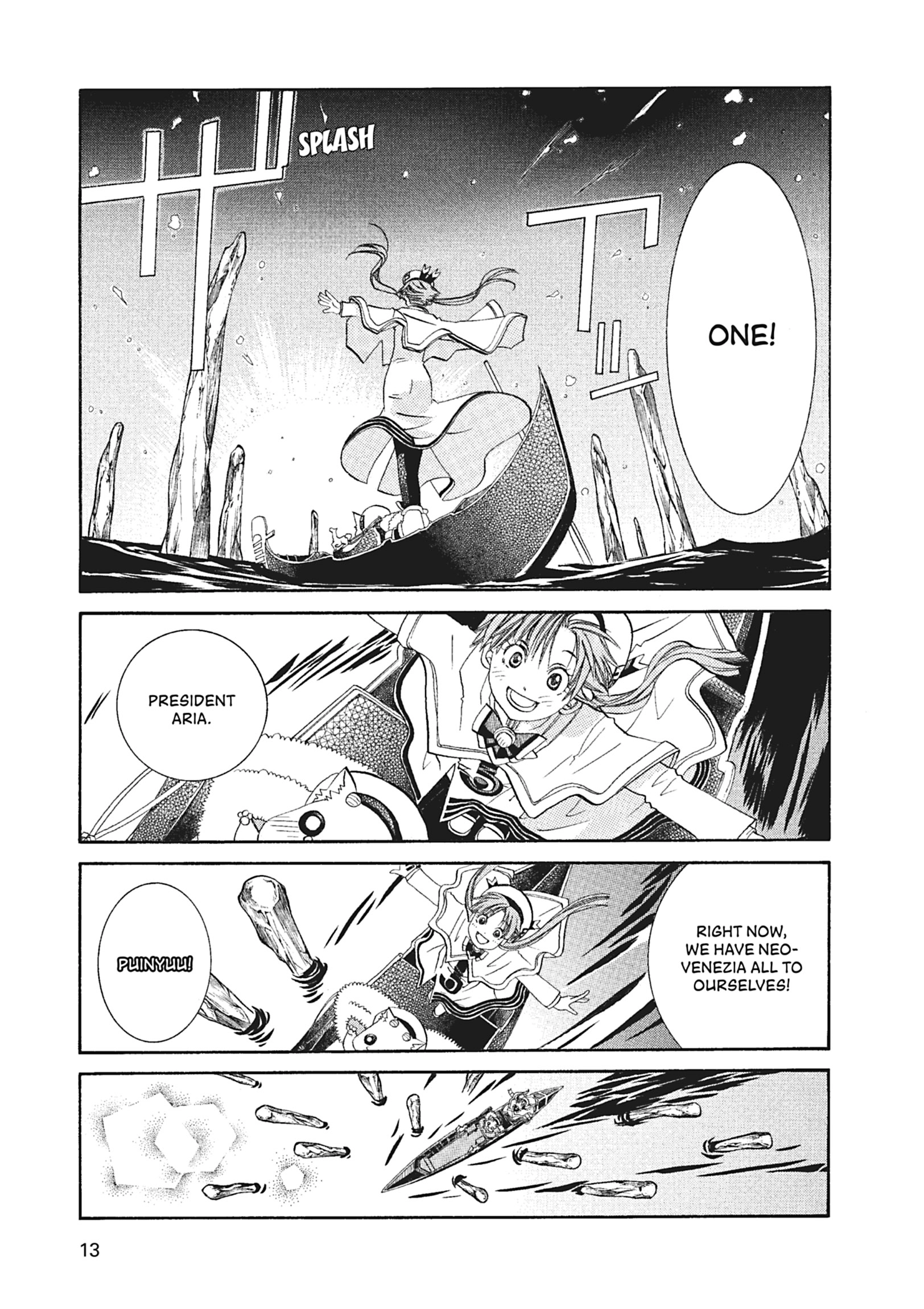 Read ARIA The MASTERPIECE chapter 51 image 11 on Lezhin