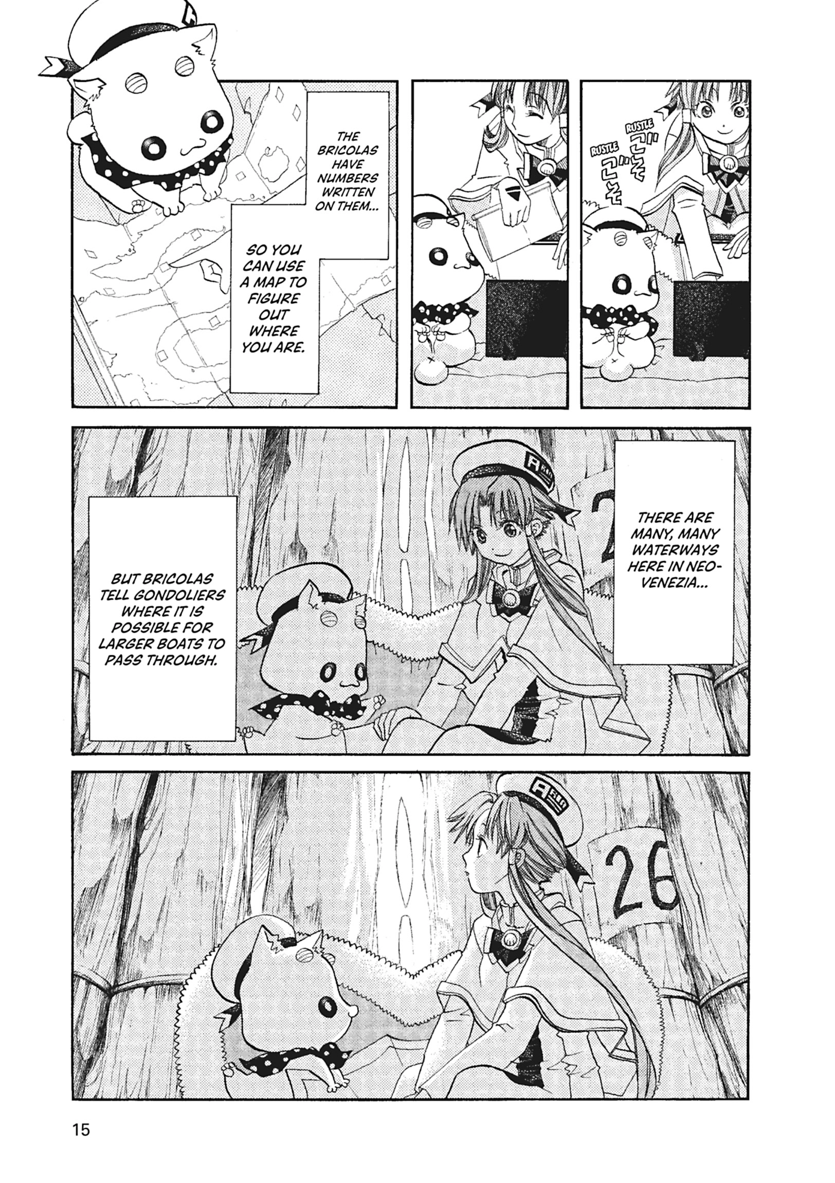 Read ARIA The MASTERPIECE chapter 51 image 13 on Lezhin