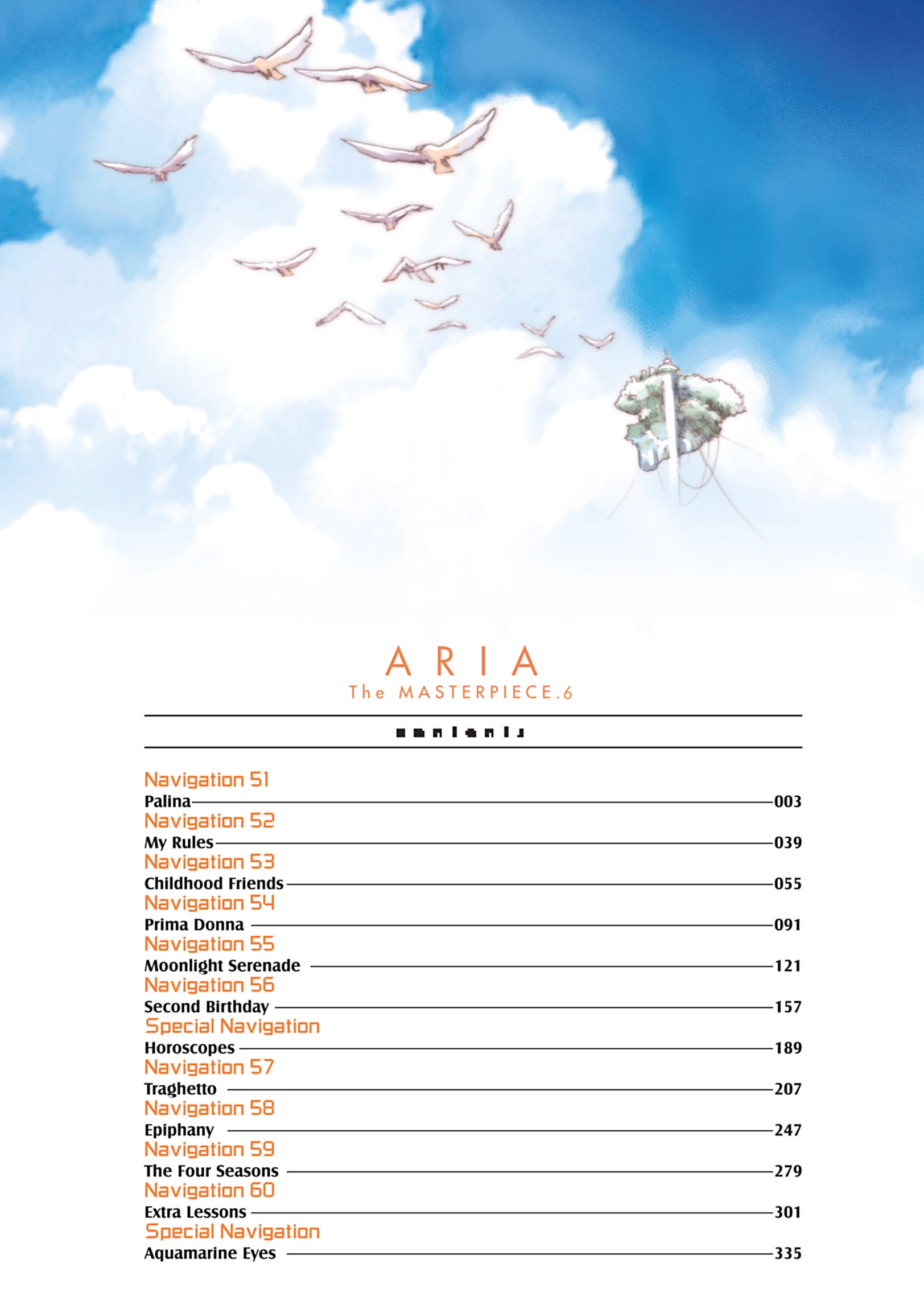 Read ARIA The MASTERPIECE chapter 51 image 2 on Lezhin