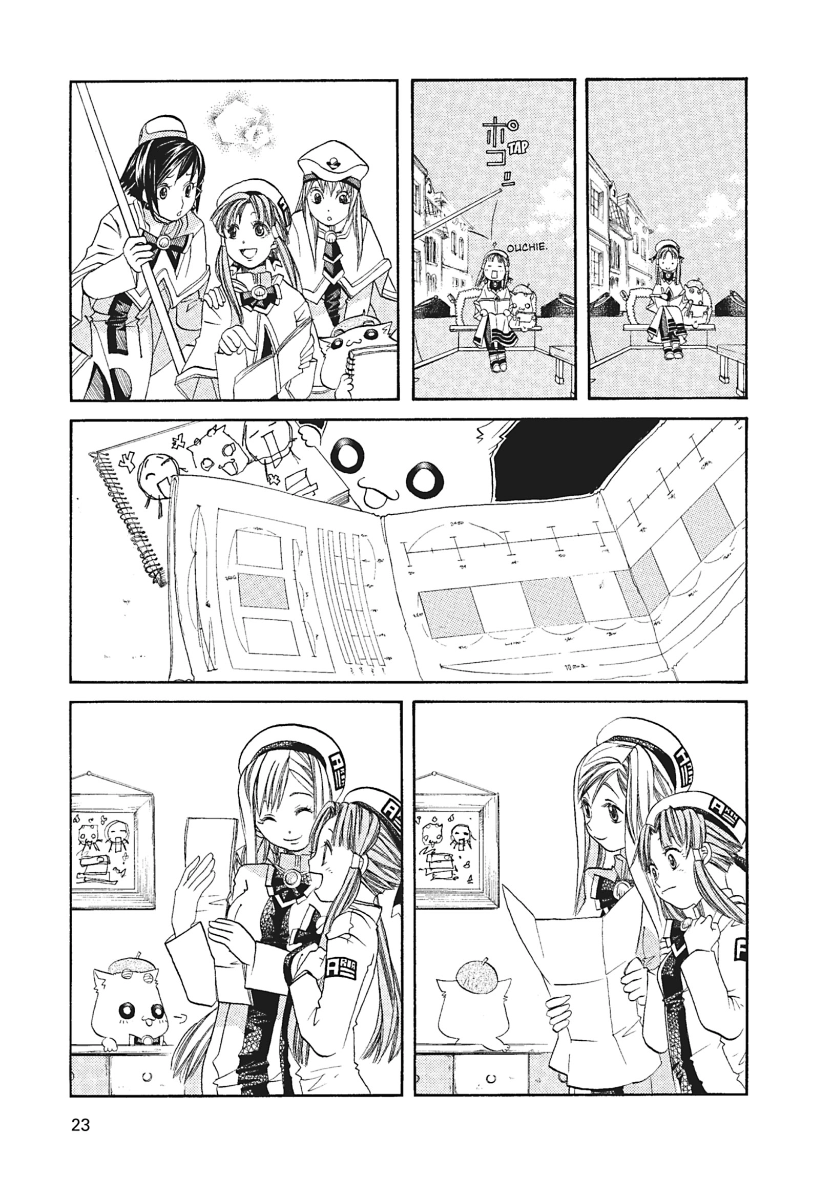 Read ARIA The MASTERPIECE chapter 51 image 20 on Lezhin