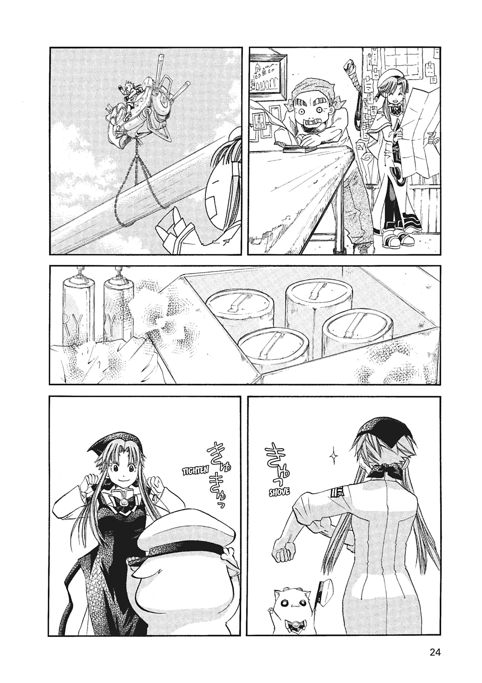 Read ARIA The MASTERPIECE chapter 51 image 21 on Lezhin