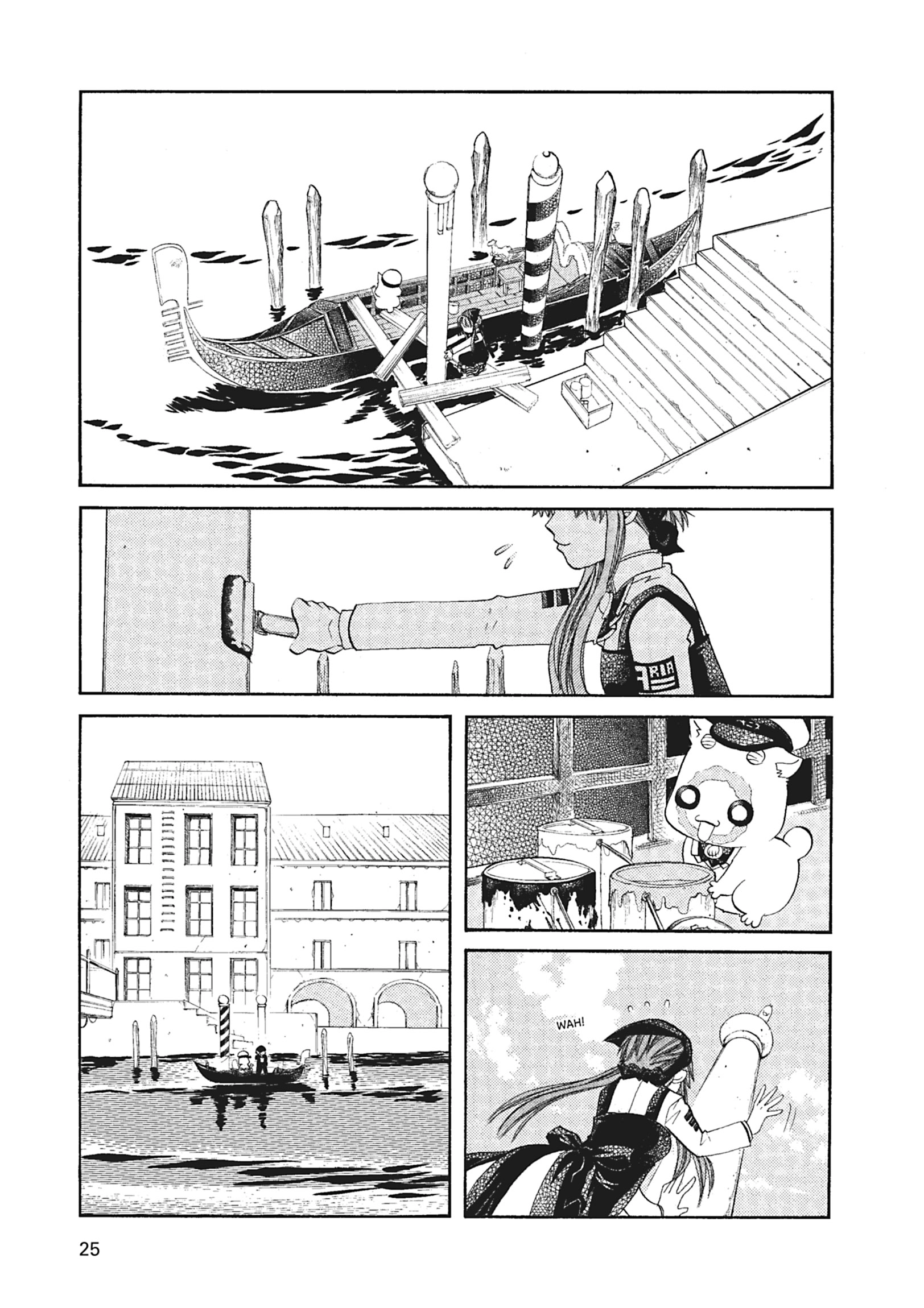 Read ARIA The MASTERPIECE chapter 51 image 22 on Lezhin
