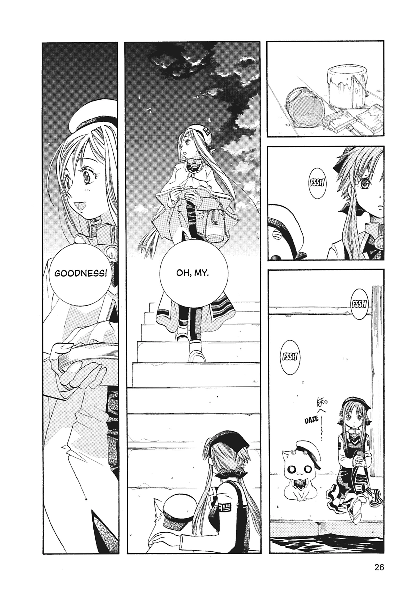 Read ARIA The MASTERPIECE chapter 51 image 23 on Lezhin
