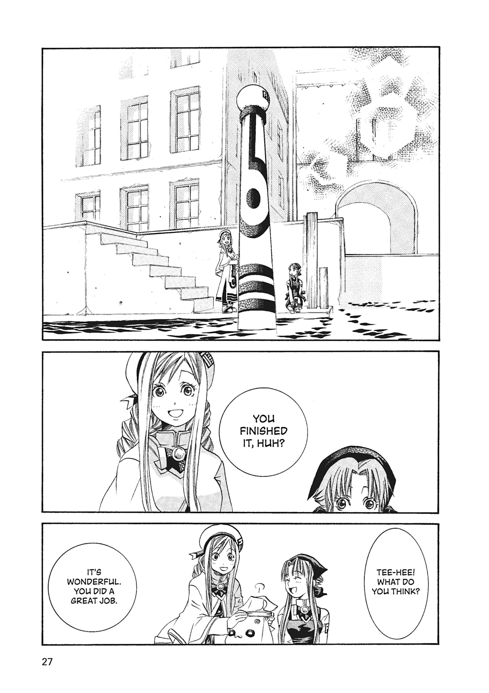 Read ARIA The MASTERPIECE chapter 51 image 24 on Lezhin