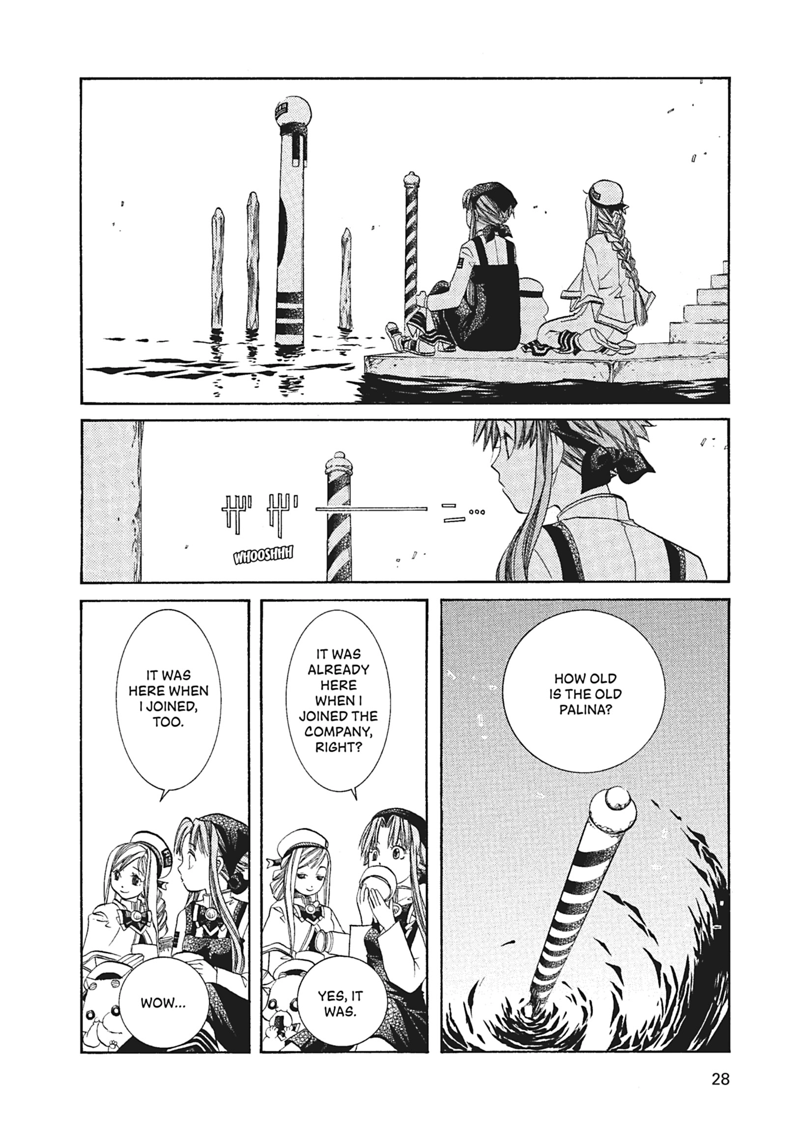 Read ARIA The MASTERPIECE chapter 51 image 25 on Lezhin