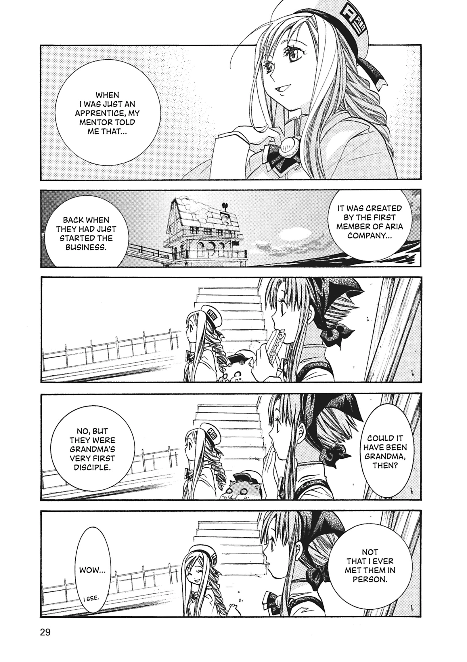 Read ARIA The MASTERPIECE chapter 51 image 26 on Lezhin