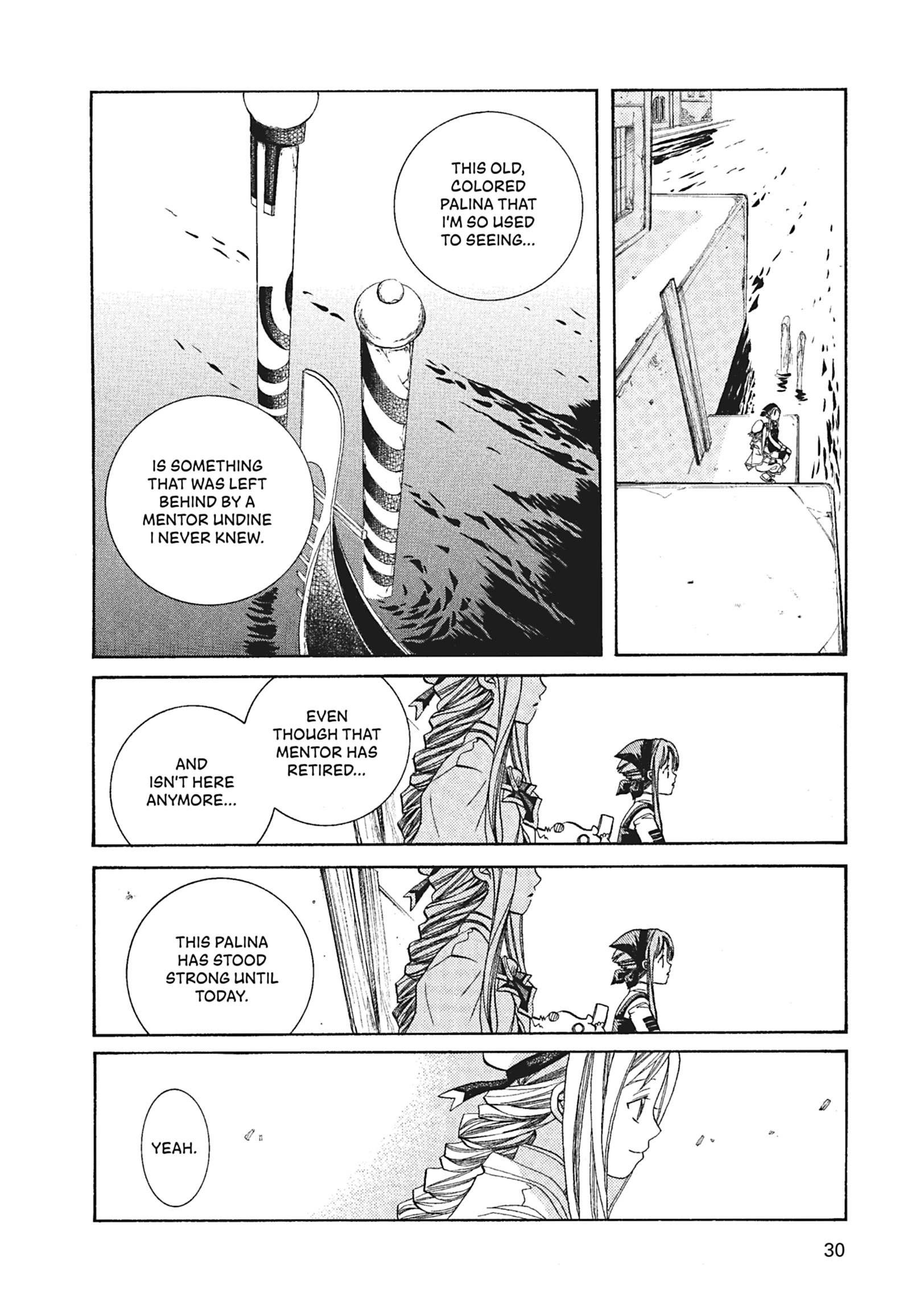 Read ARIA The MASTERPIECE chapter 51 image 27 on Lezhin