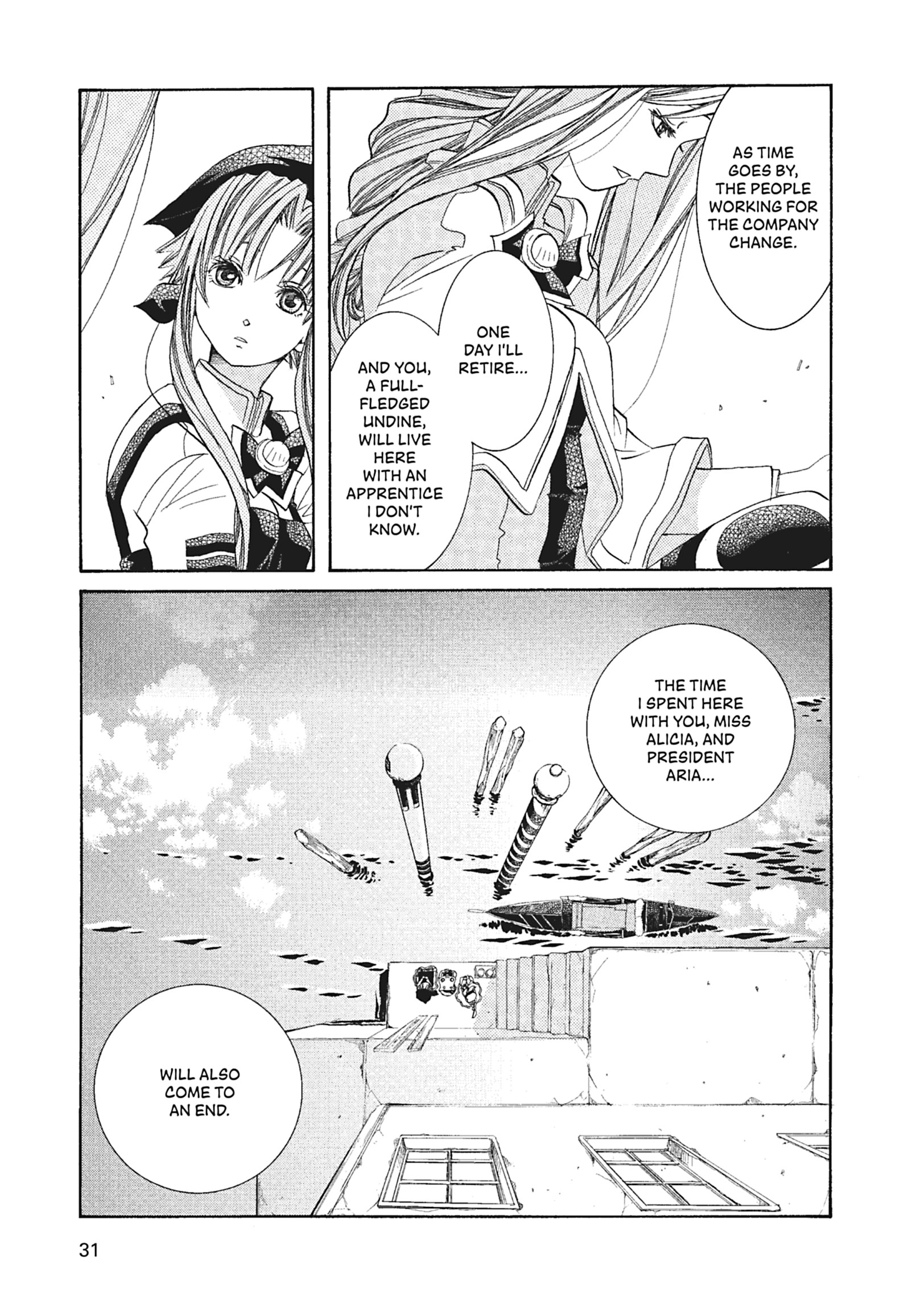 Read ARIA The MASTERPIECE chapter 51 image 28 on Lezhin