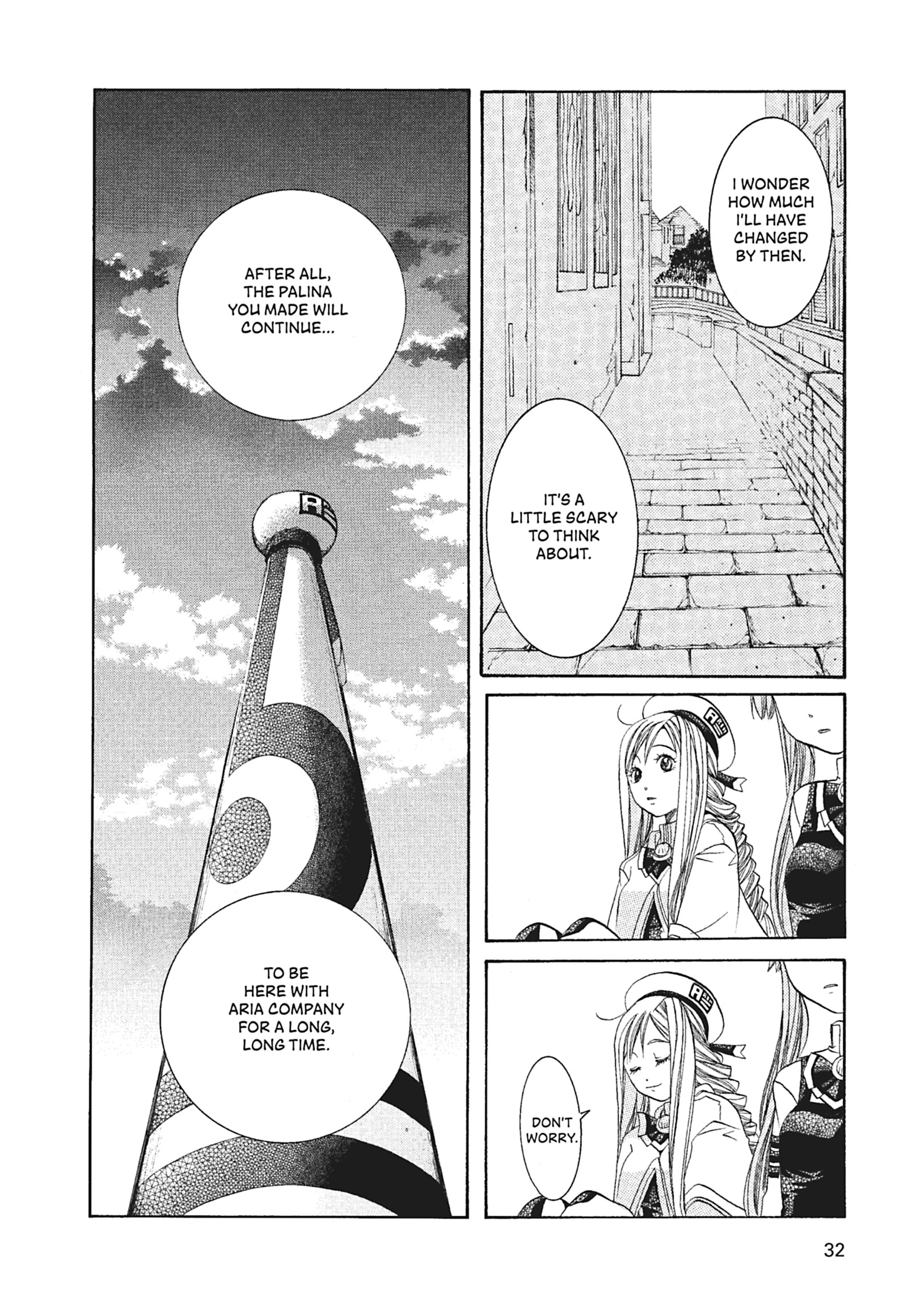 Read ARIA The MASTERPIECE chapter 51 image 29 on Lezhin