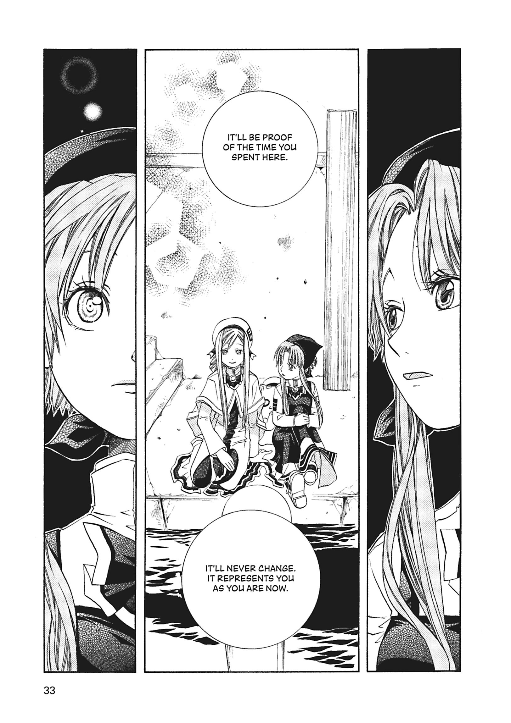 Read ARIA The MASTERPIECE chapter 51 image 30 on Lezhin