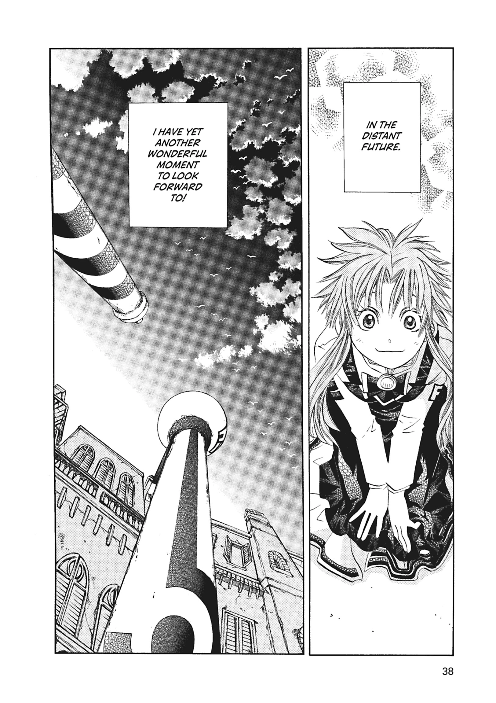 Read ARIA The MASTERPIECE chapter 51 image 34 on Lezhin