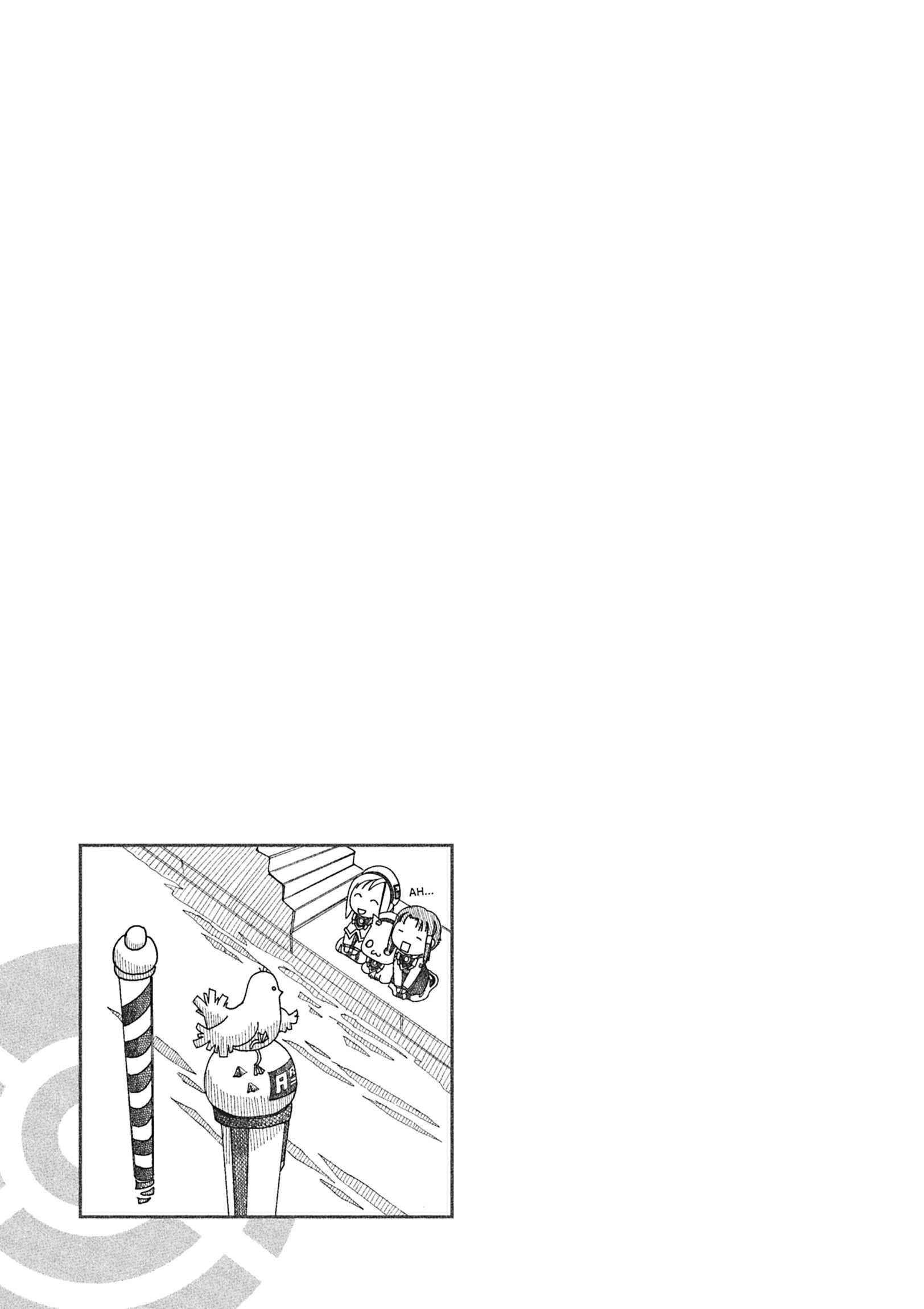 Read ARIA The MASTERPIECE chapter 51 image 35 on Lezhin