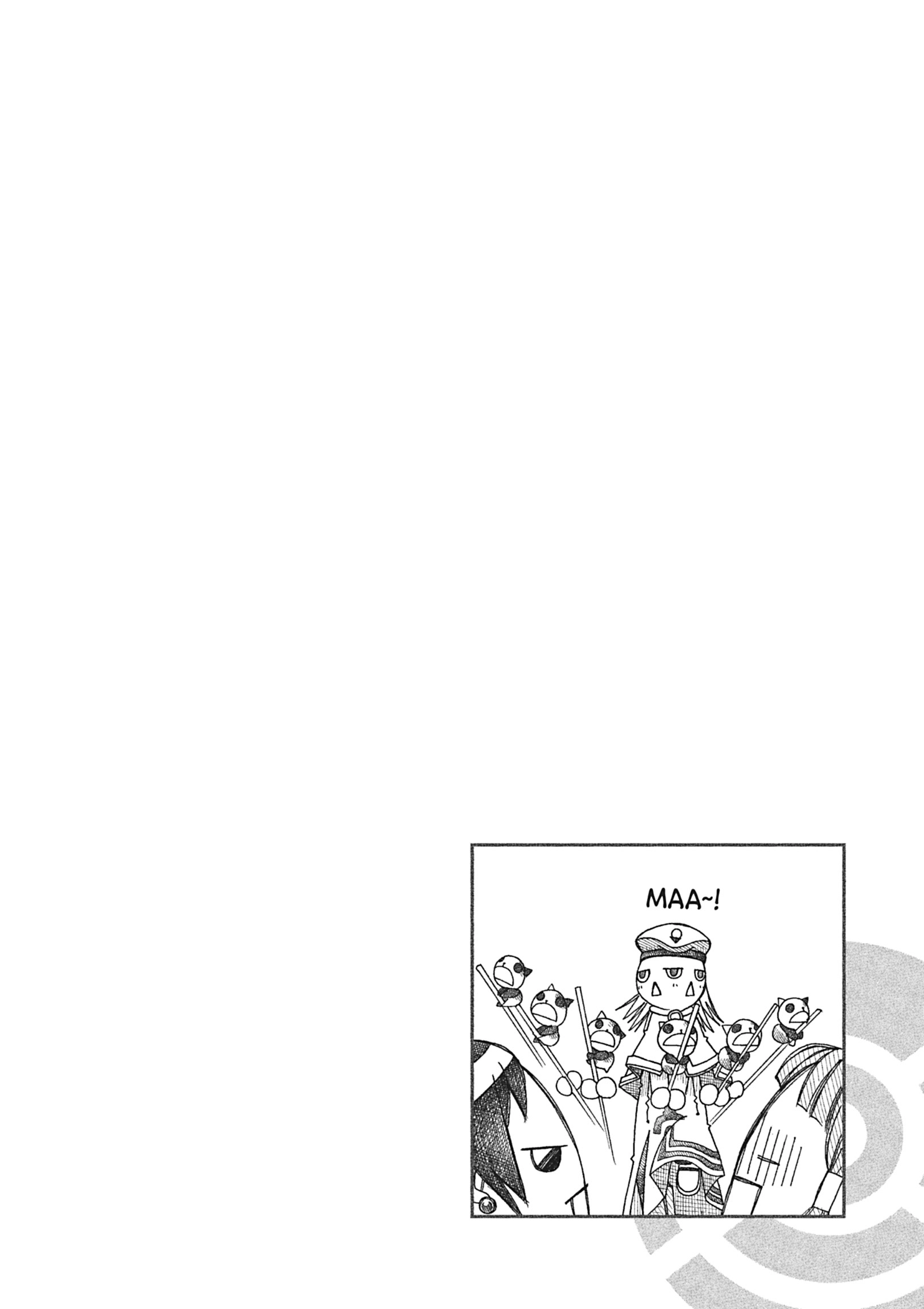 Read ARIA The MASTERPIECE chapter 51 image 36 on Lezhin