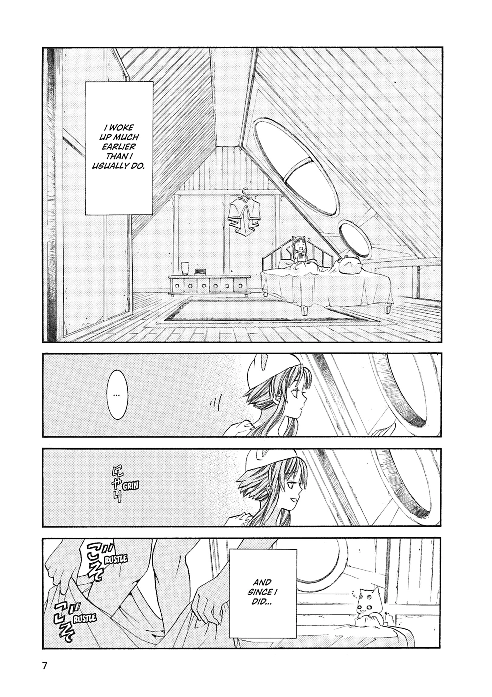 Read ARIA The MASTERPIECE chapter 51 image 5 on Lezhin