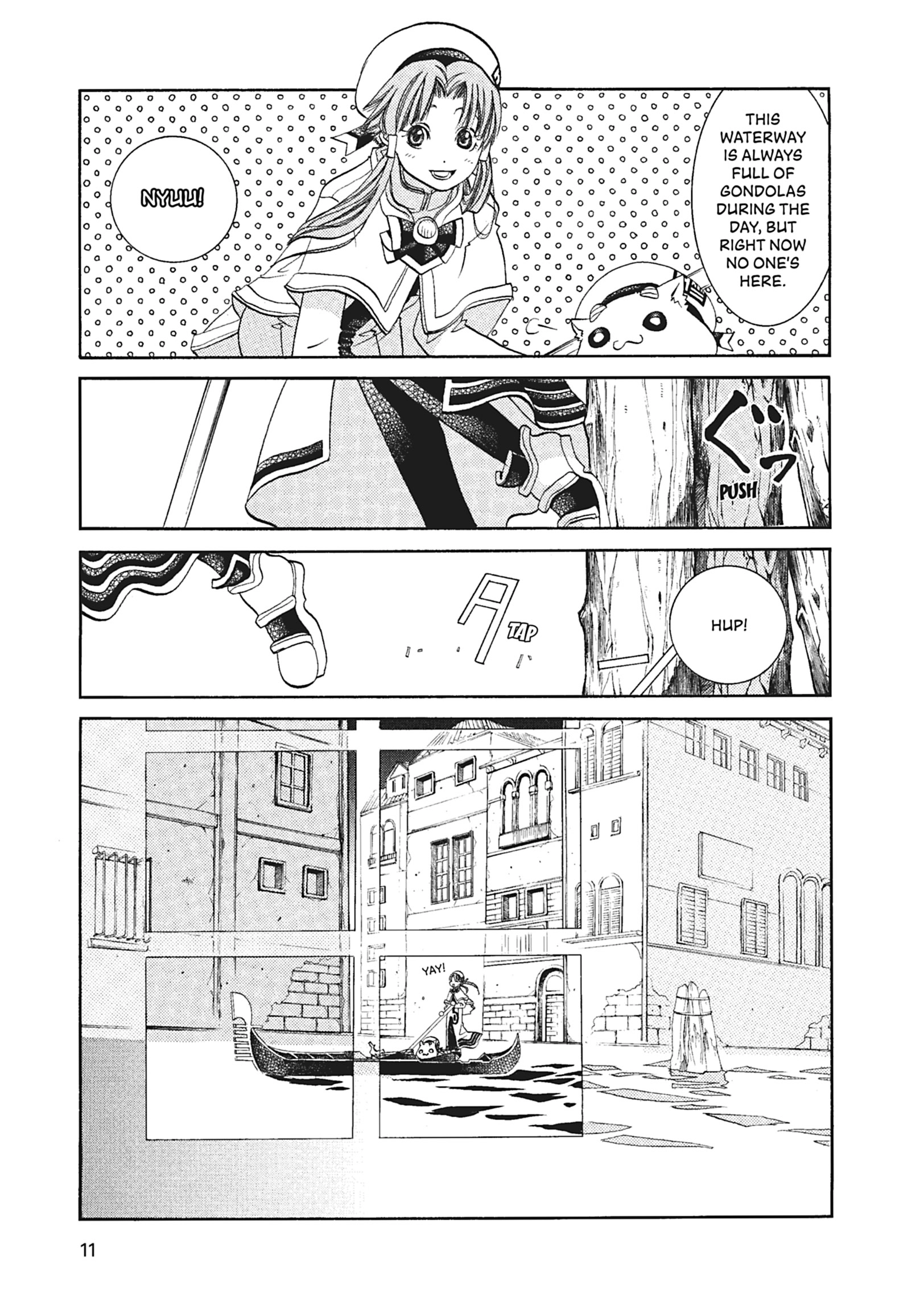 Read ARIA The MASTERPIECE chapter 51 image 9 on Lezhin