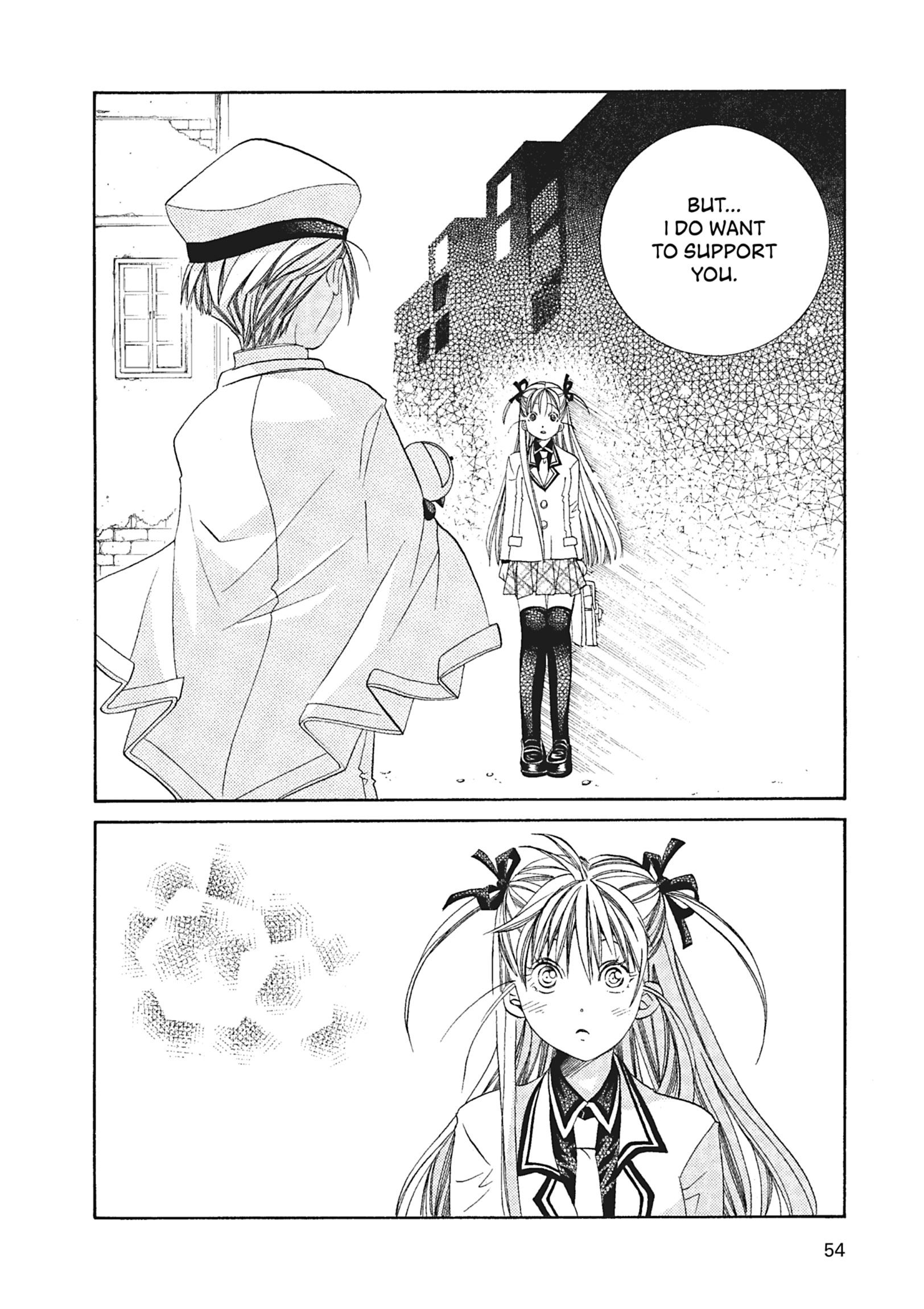Read ARIA The MASTERPIECE chapter 52 image 13 on Lezhin