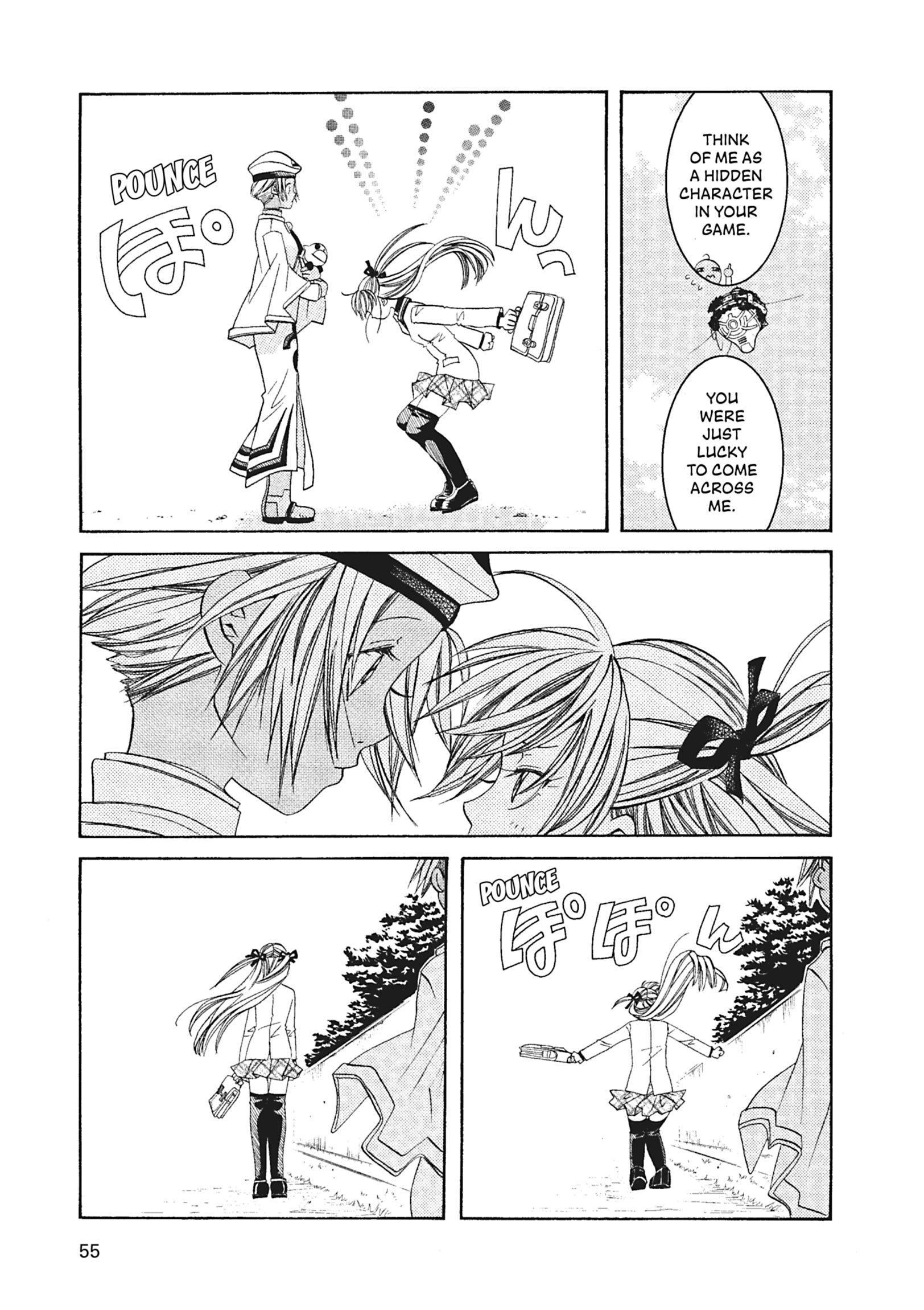 Read ARIA The MASTERPIECE chapter 52 image 14 on Lezhin