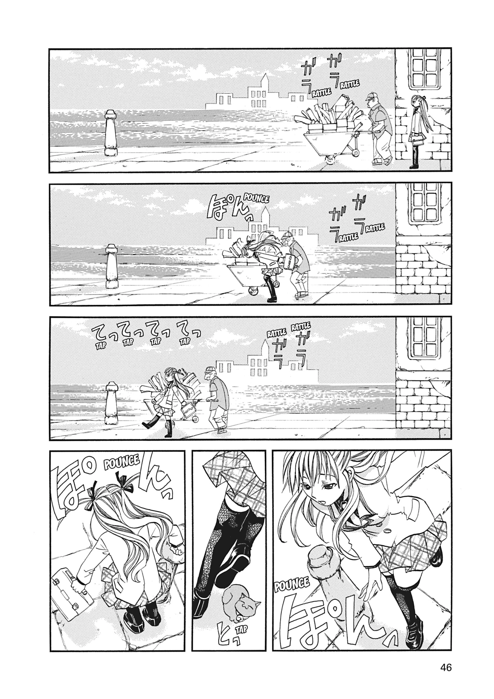 Read ARIA The MASTERPIECE chapter 52 image 5 on Lezhin