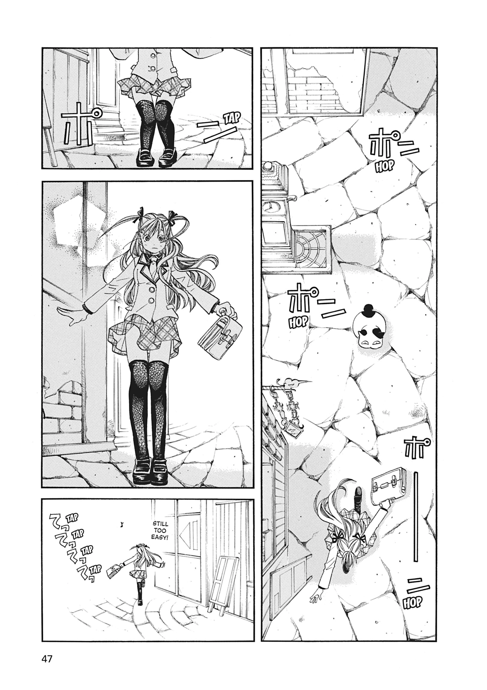 Read ARIA The MASTERPIECE chapter 52 image 6 on Lezhin