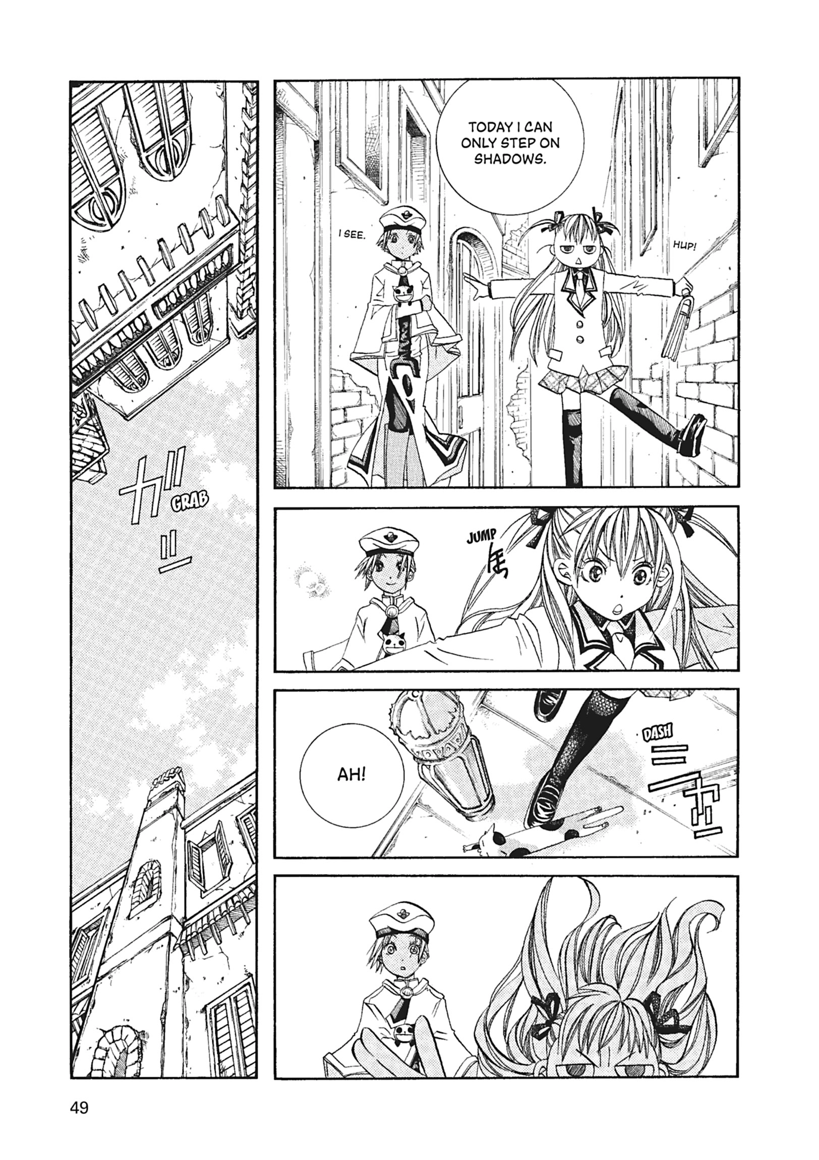 Read ARIA The MASTERPIECE chapter 52 image 8 on Lezhin