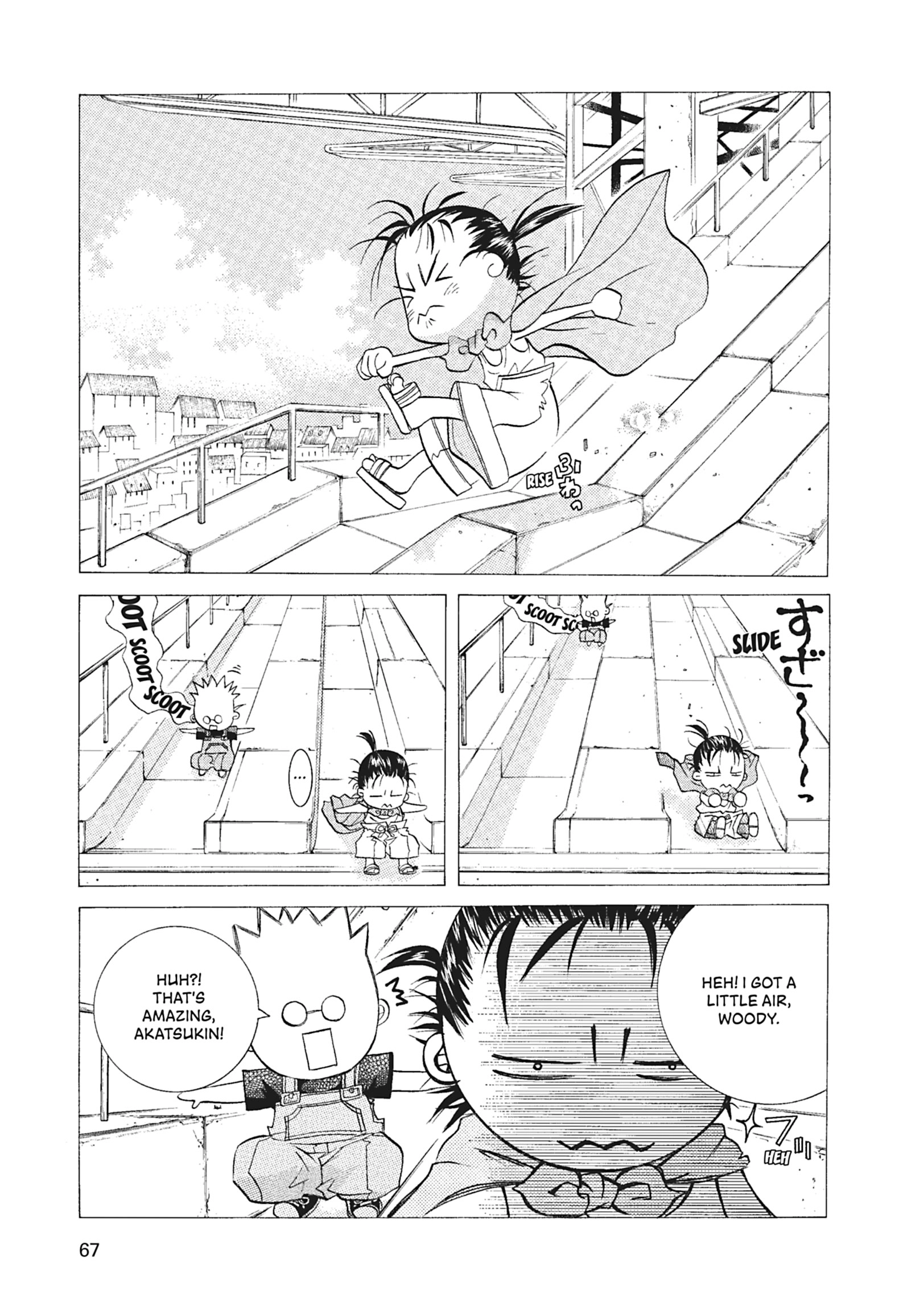 Read ARIA The MASTERPIECE chapter 53 image 10 on Lezhin