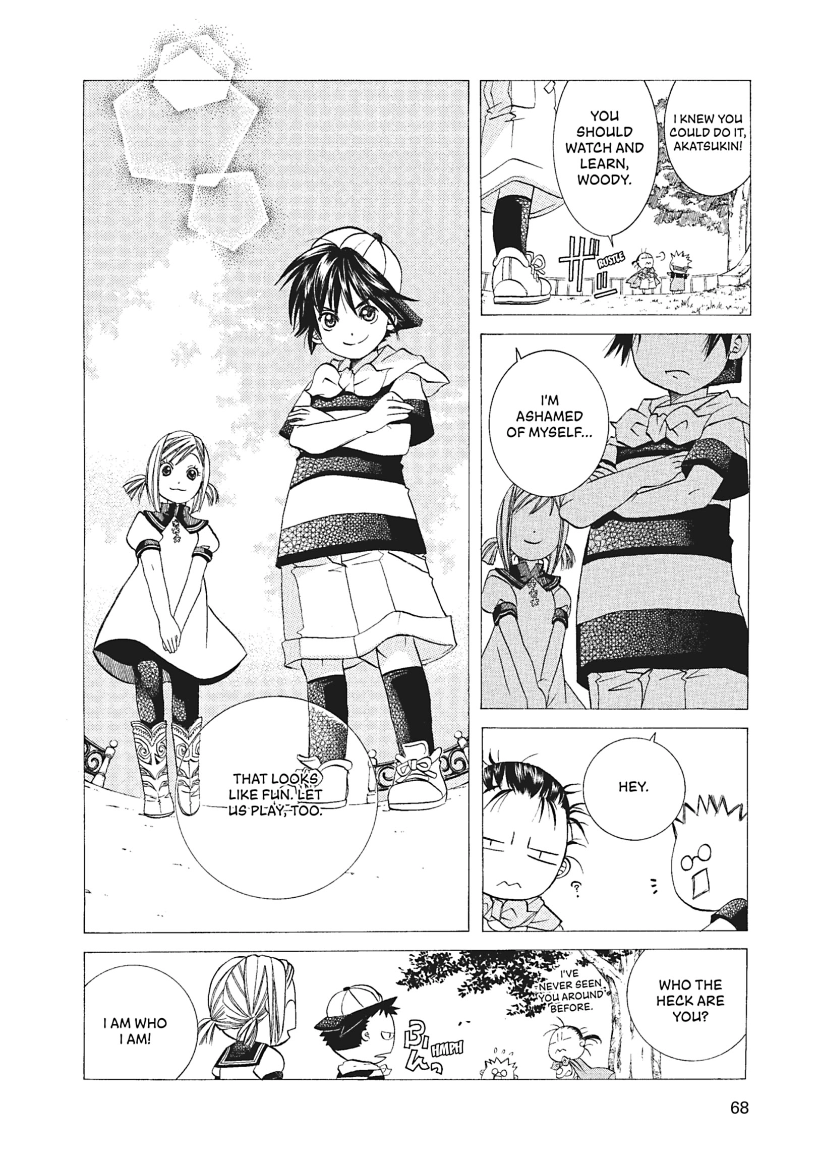 Read ARIA The MASTERPIECE chapter 53 image 11 on Lezhin