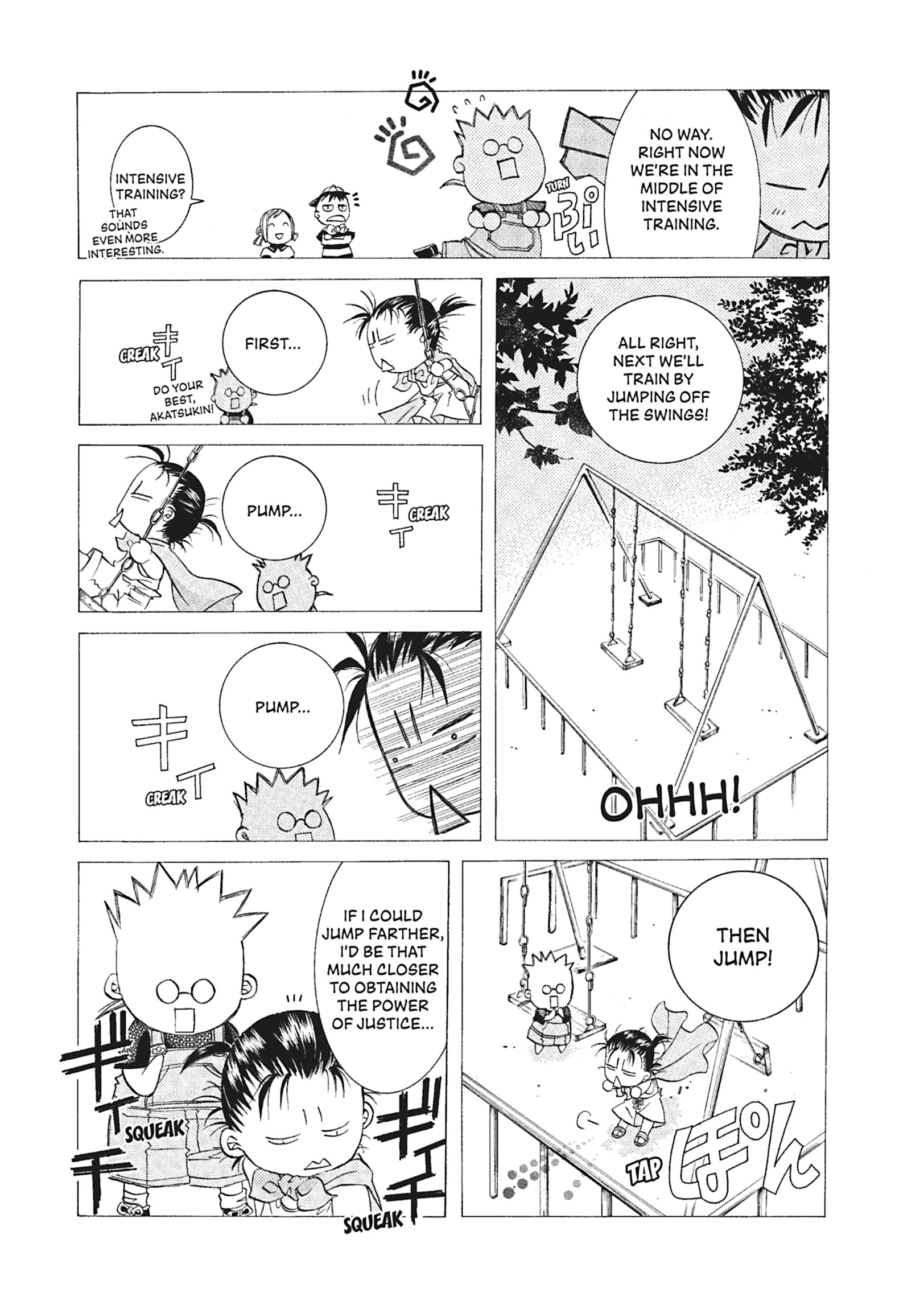 Read ARIA The MASTERPIECE chapter 53 image 12 on Lezhin