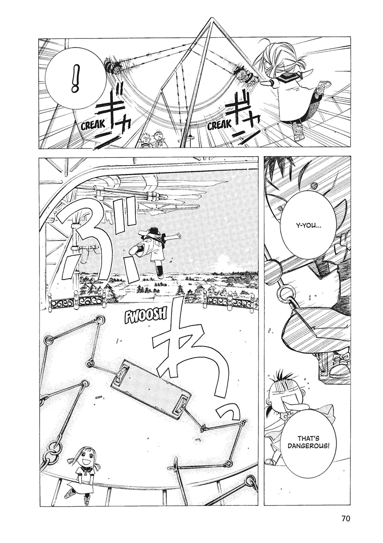 Read ARIA The MASTERPIECE chapter 53 image 13 on Lezhin