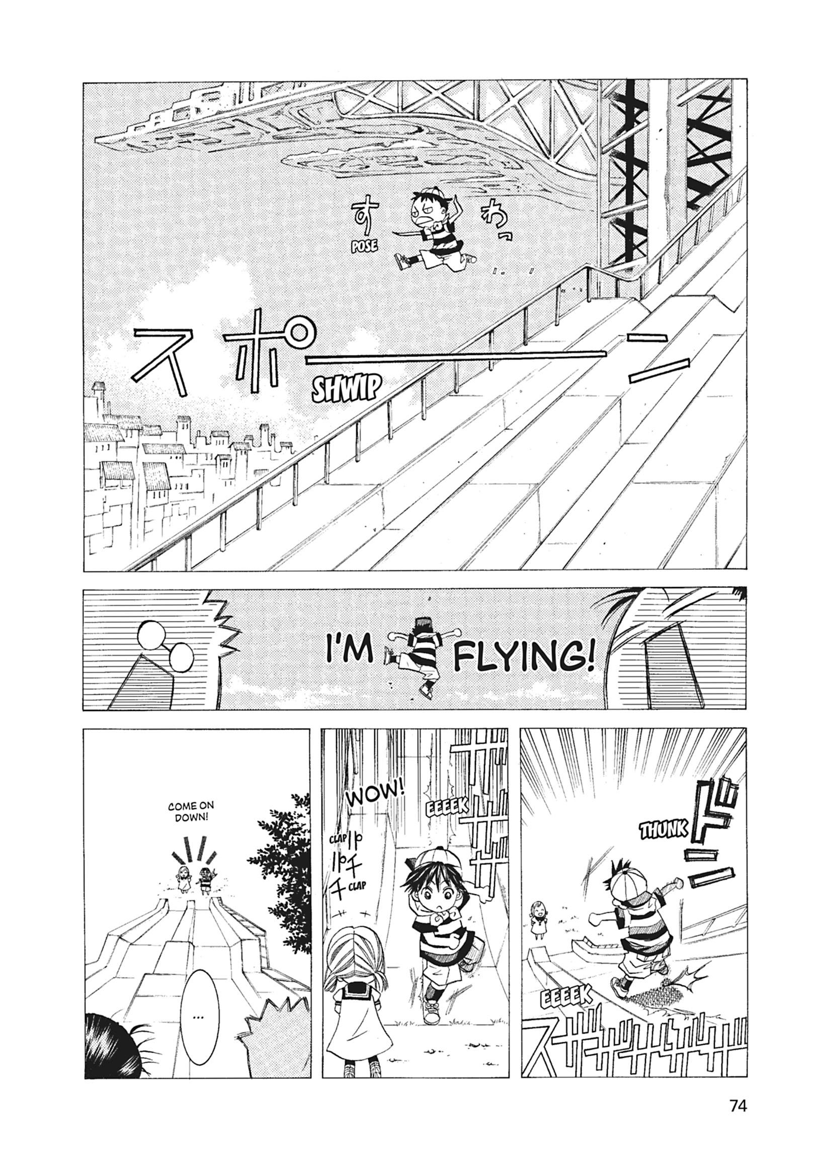 Read ARIA The MASTERPIECE chapter 53 image 17 on Lezhin